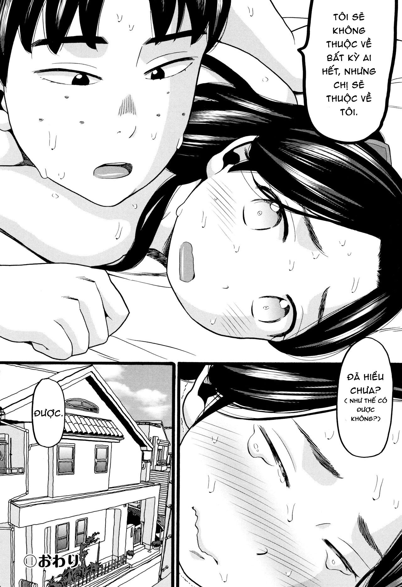 Những Câu Chuyện Về Những Nàng Nữ Sinh Nhỏ Nhắn - Trang 34