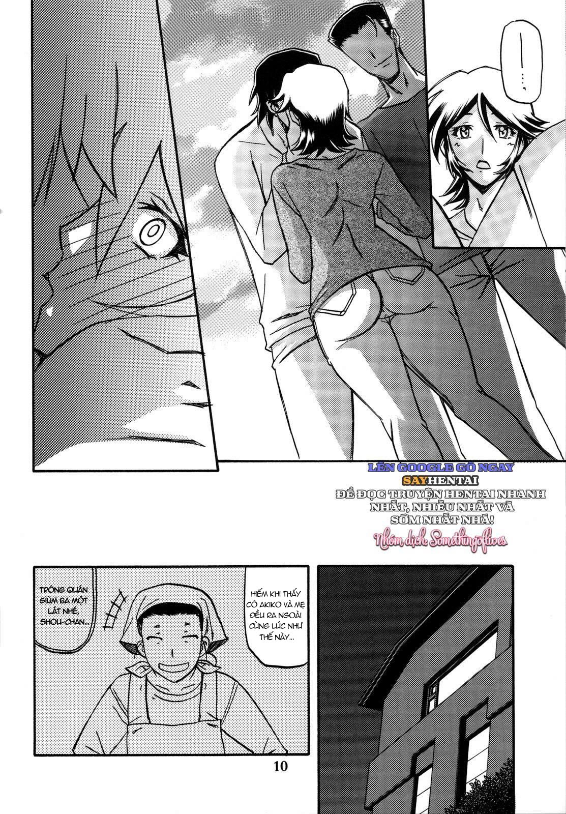 Thức Quả Ngọt Ngào Của Nàng Công Chúa Núi Rừng - Trang 9