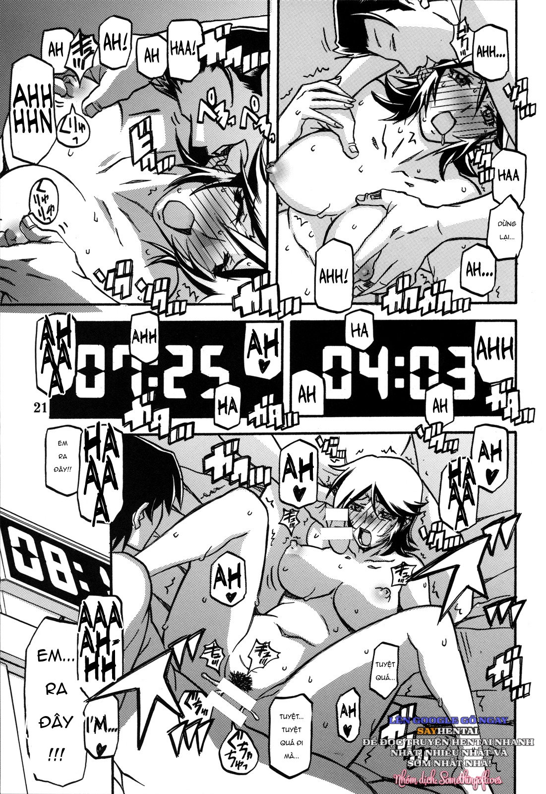 Thức Quả Ngọt Ngào Của Nàng Công Chúa Núi Rừng - Trang 4