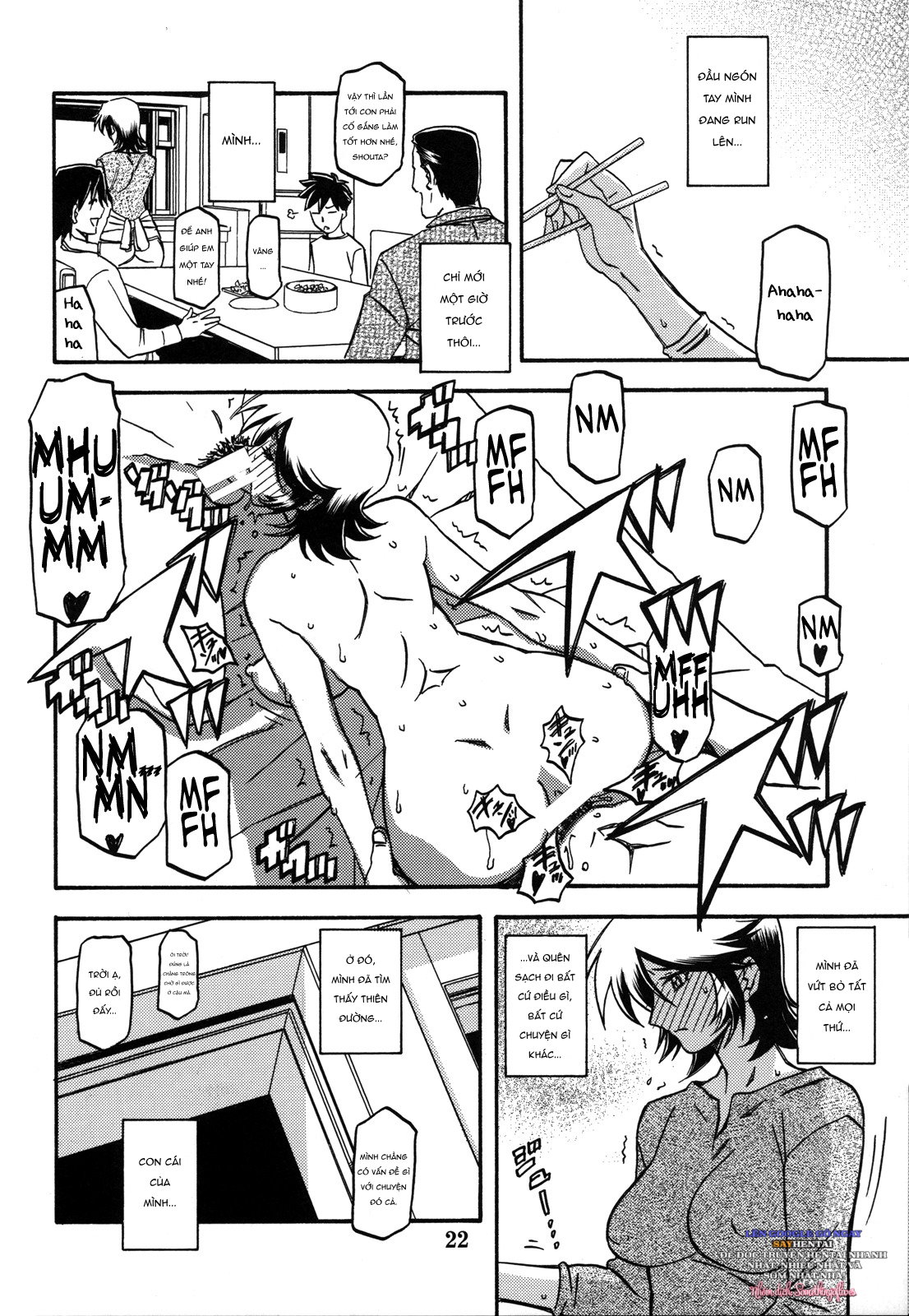 Thức Quả Ngọt Ngào Của Nàng Công Chúa Núi Rừng - Trang 5