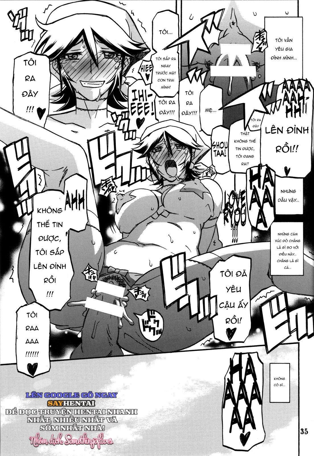 Thức Quả Ngọt Ngào Của Nàng Công Chúa Núi Rừng - Trang 18