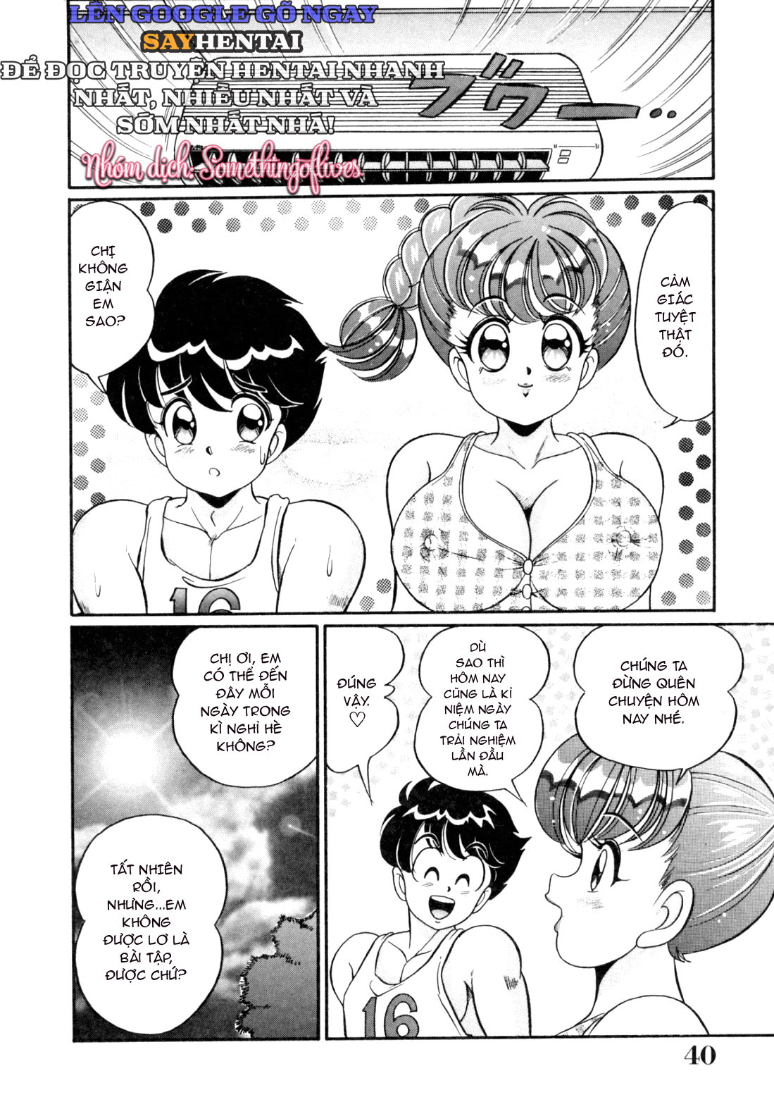 Nàng Chị Hàng Xóm Và Những Cuộc Hẹn Tình Tự Phần 2 - Trang 18