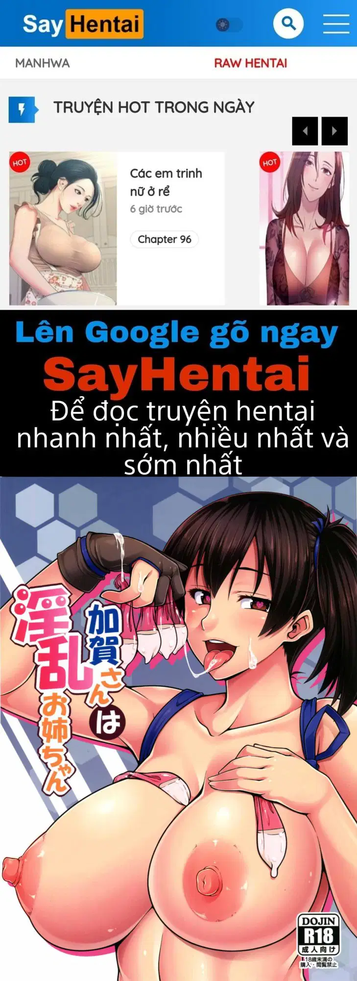 Người Chị Kaga Dục Vọng Và Khao Khát Cháy Bỏng - Trang 1