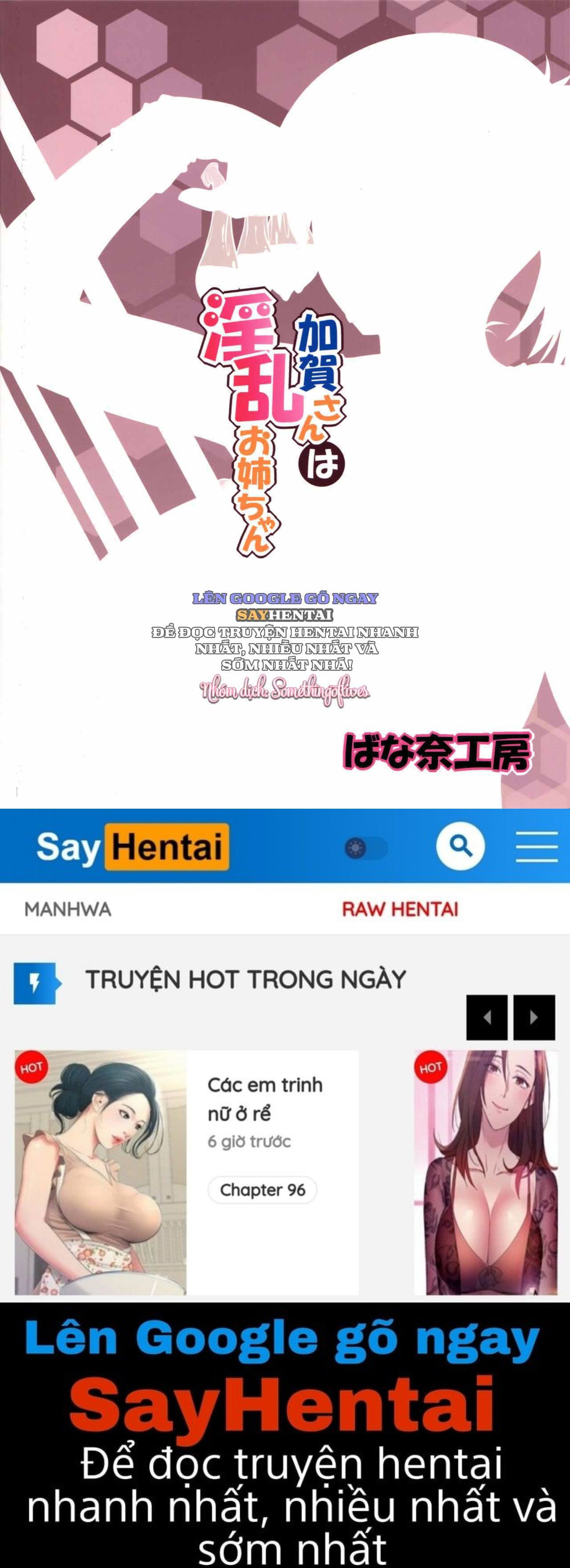 Người Chị Kaga Dục Vọng Và Khao Khát Cháy Bỏng - Trang 26