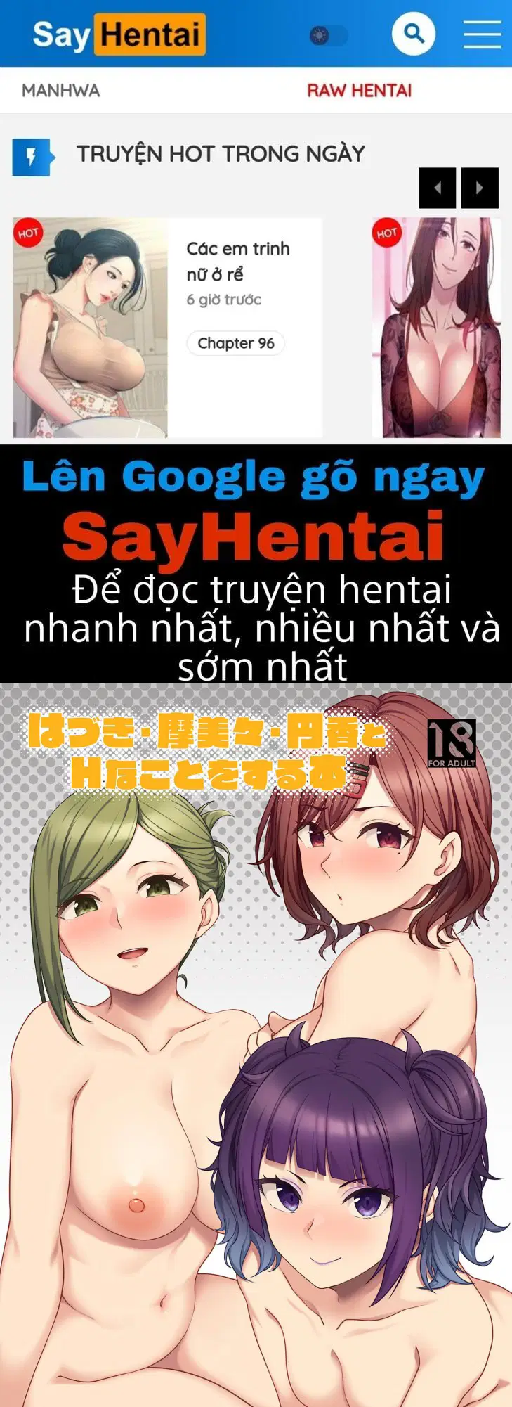 Những Giây Phút Nồng Nhiệt Cùng Ba Nàng Hazuki Mamimi Và Madoka - Trang 1