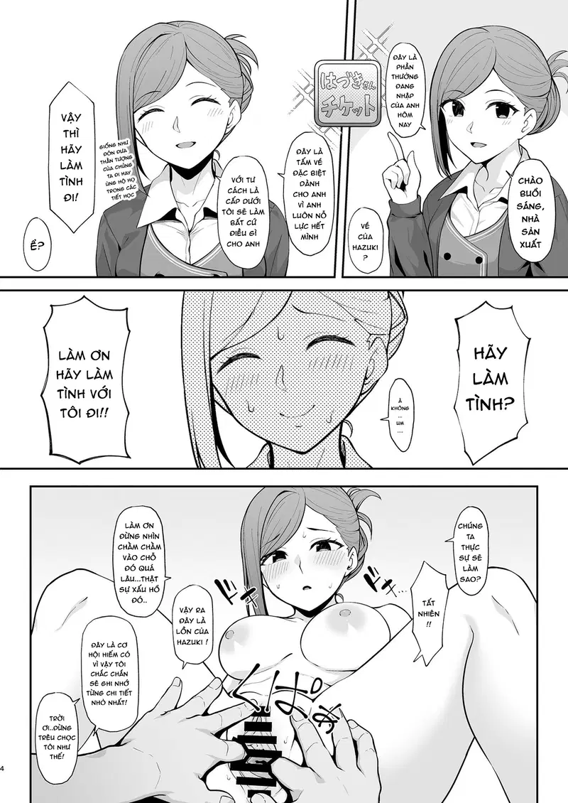 Những Giây Phút Nồng Nhiệt Cùng Ba Nàng Hazuki Mamimi Và Madoka - Trang 3