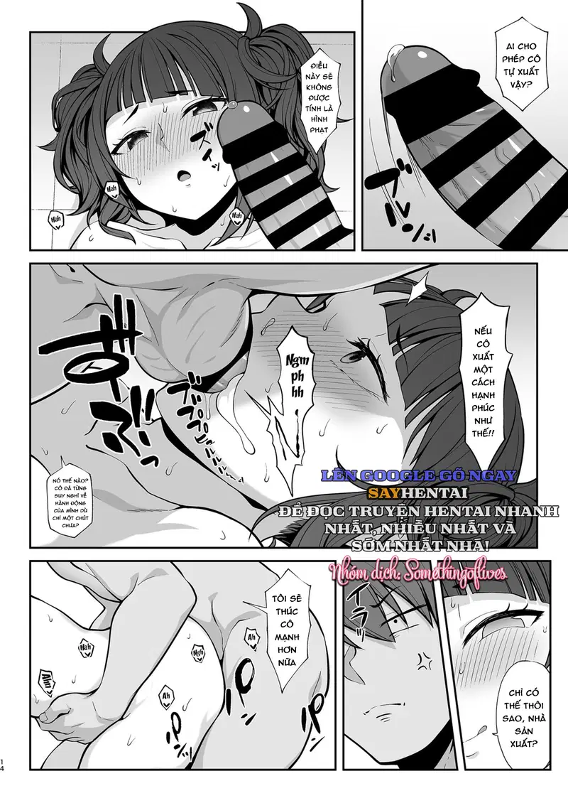 Những Giây Phút Nồng Nhiệt Cùng Ba Nàng Hazuki Mamimi Và Madoka - Trang 13