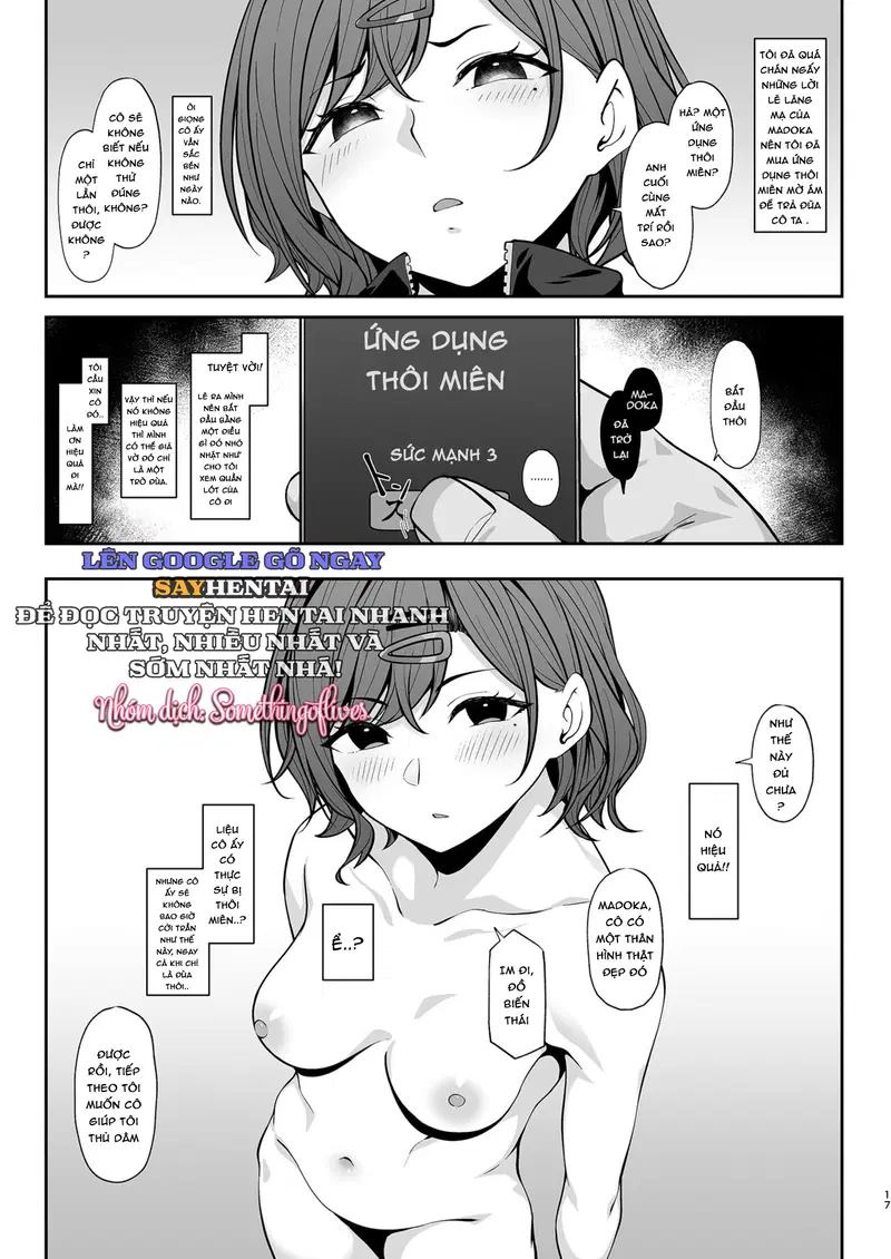 Những Giây Phút Nồng Nhiệt Cùng Ba Nàng Hazuki Mamimi Và Madoka - Trang 16