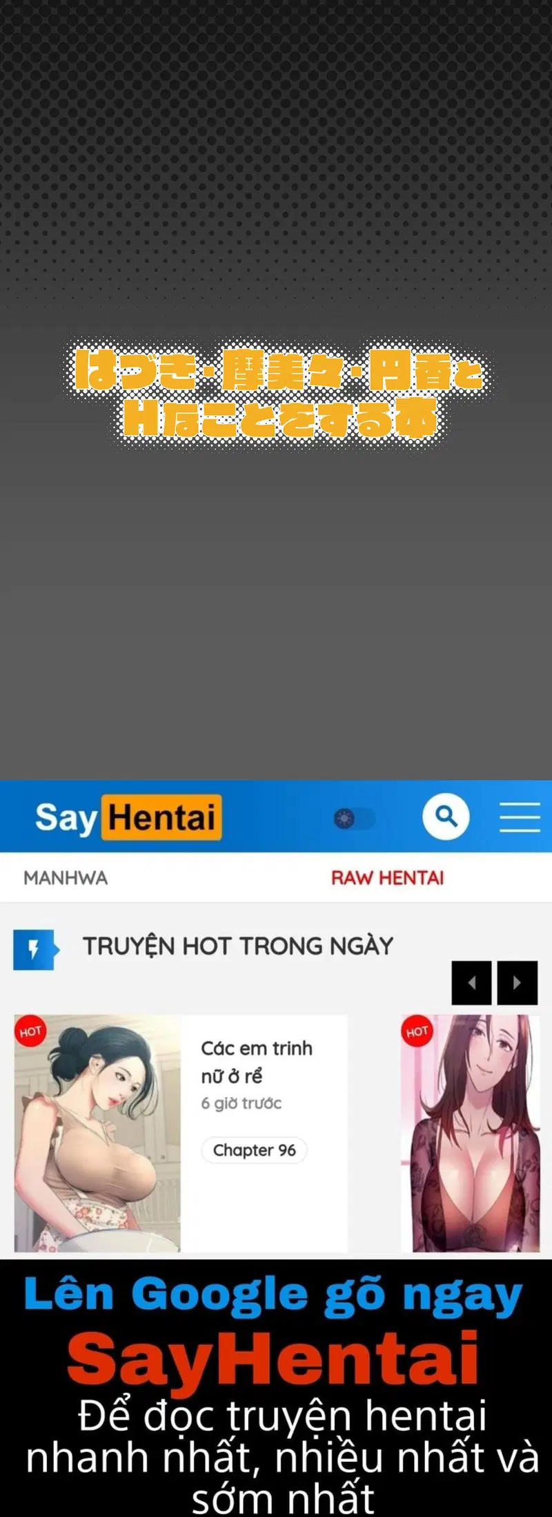 Những Giây Phút Nồng Nhiệt Cùng Ba Nàng Hazuki Mamimi Và Madoka - Trang 22