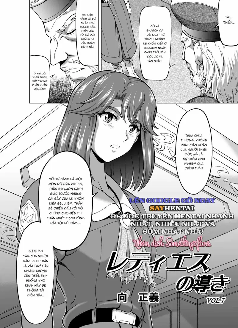Sự Dẫn Lối Của Reties Tập 7 - Trang 2