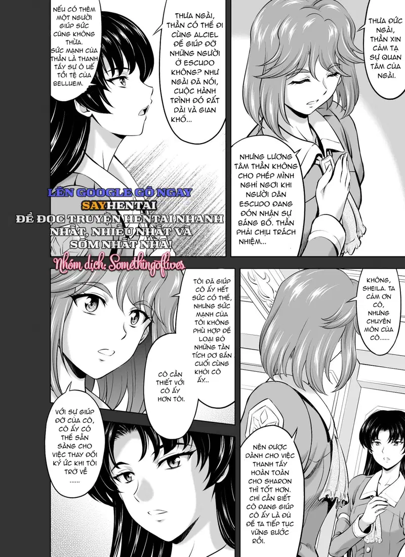 Sự Dẫn Lối Của Reties Tập 7 - Trang 6