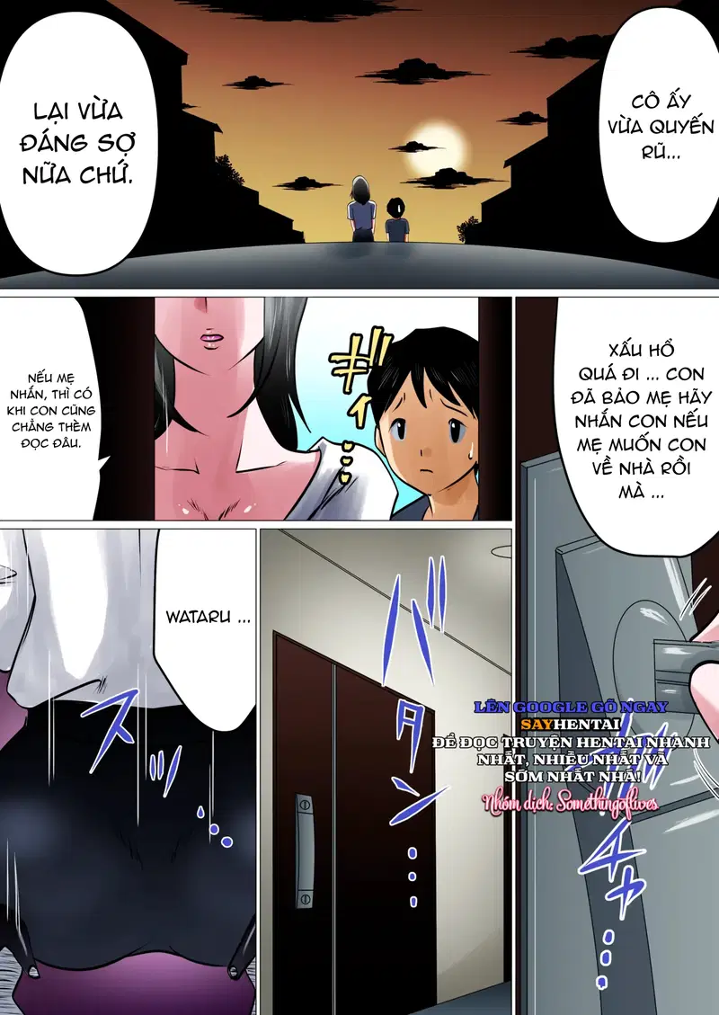 Góc Khuất Bí Mật Của Người Mẹ Lạnh Lùng Mà Chỉ Riêng Tôi Tường Tận - Trang 4