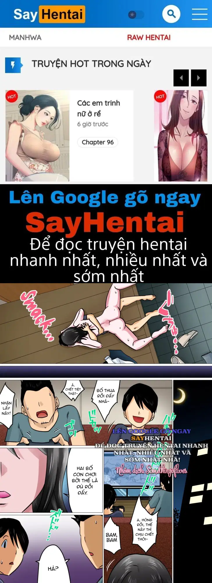 Góc Khuất Bí Mật Của Người Mẹ Lạnh Lùng Mà Chỉ Riêng Tôi Tường Tận - Trang 1