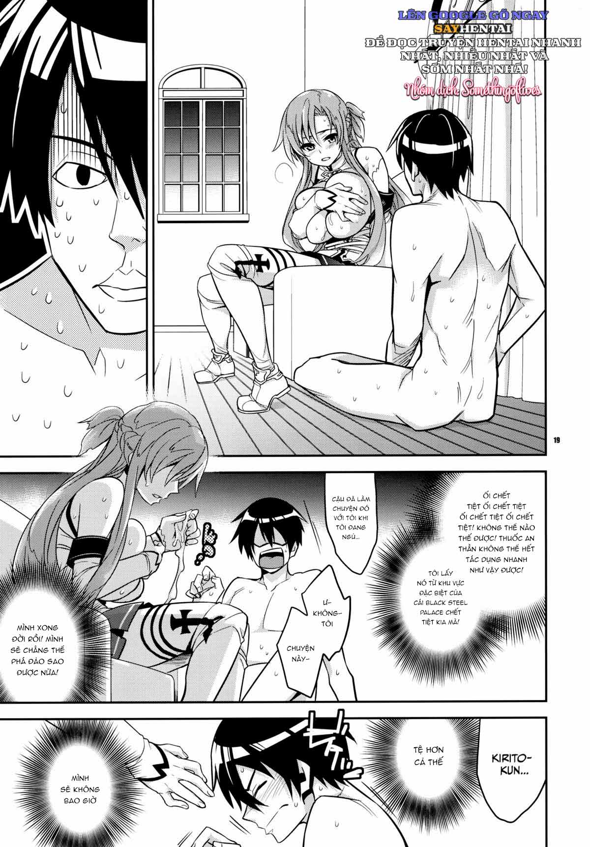 Xâm Nhập Giấc Ngủ Của Nàng Asuna Tại Mã Hiệu C9-02 - Trang 18