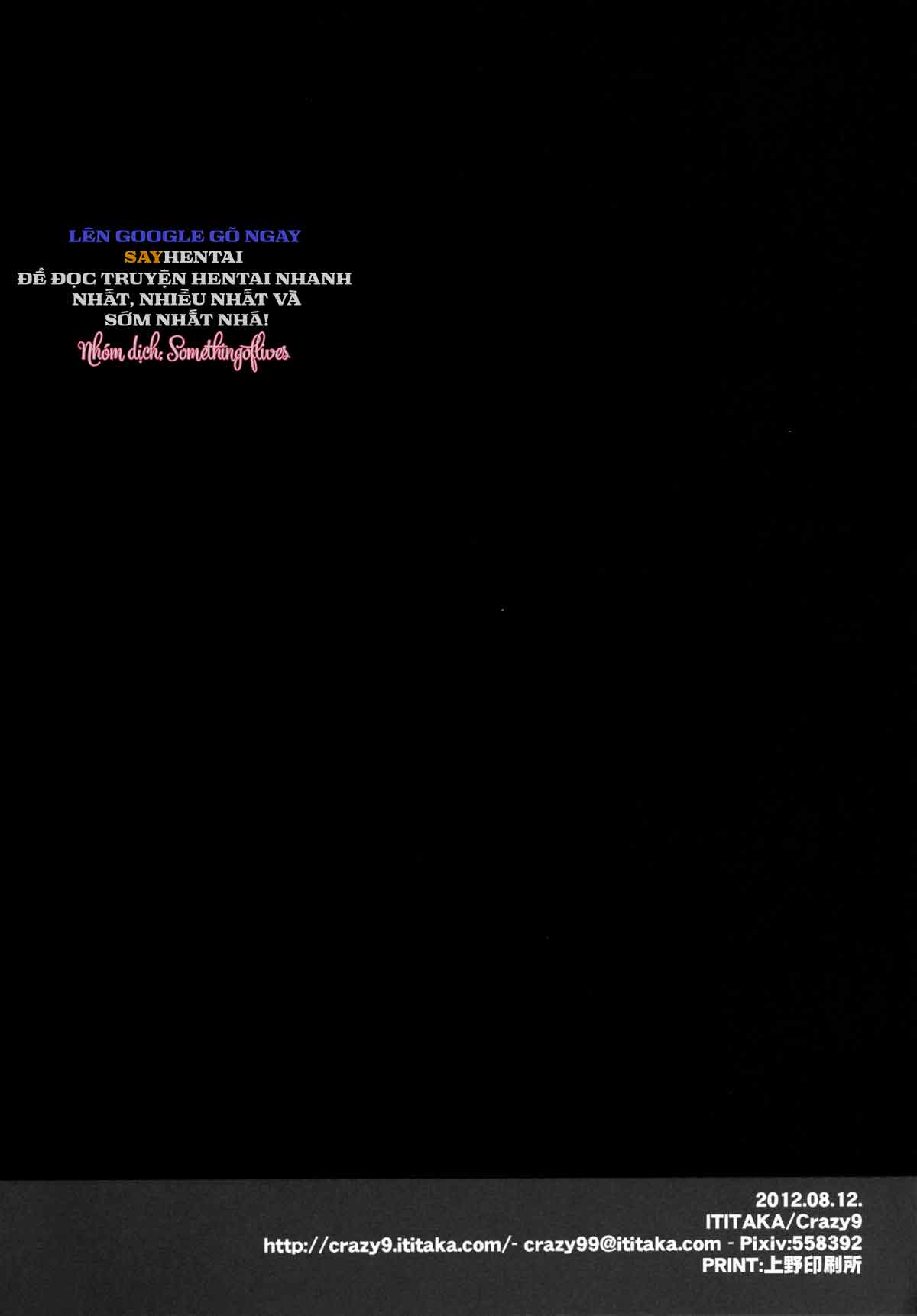 Xâm Nhập Giấc Ngủ Của Nàng Asuna Tại Mã Hiệu C9-02 - Trang 28