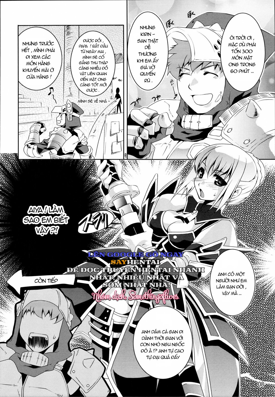 Thực Thực Hư Hư Trong Cõi Mê Lộ - Trang 7