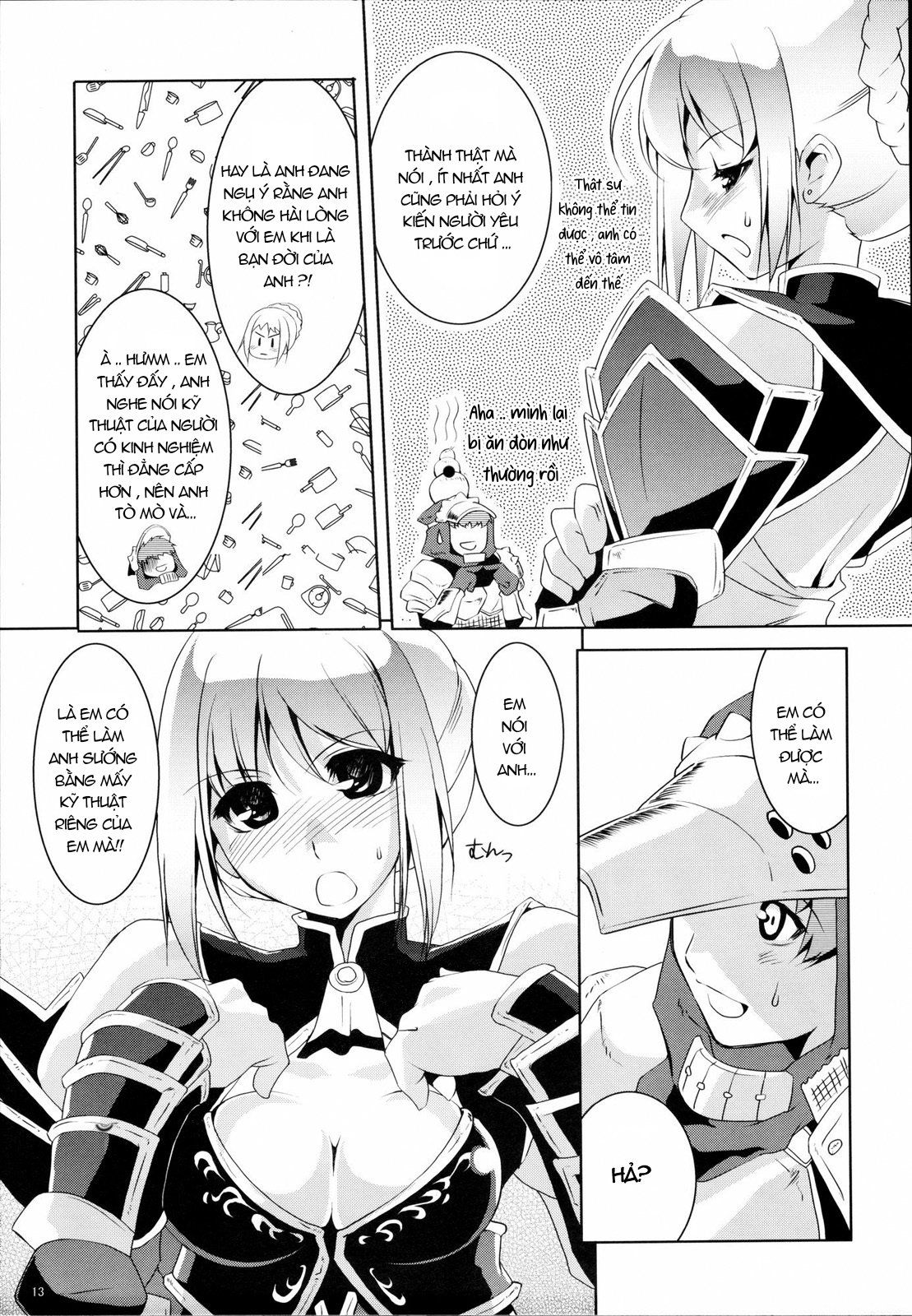 Thực Thực Hư Hư Trong Cõi Mê Lộ - Trang 12