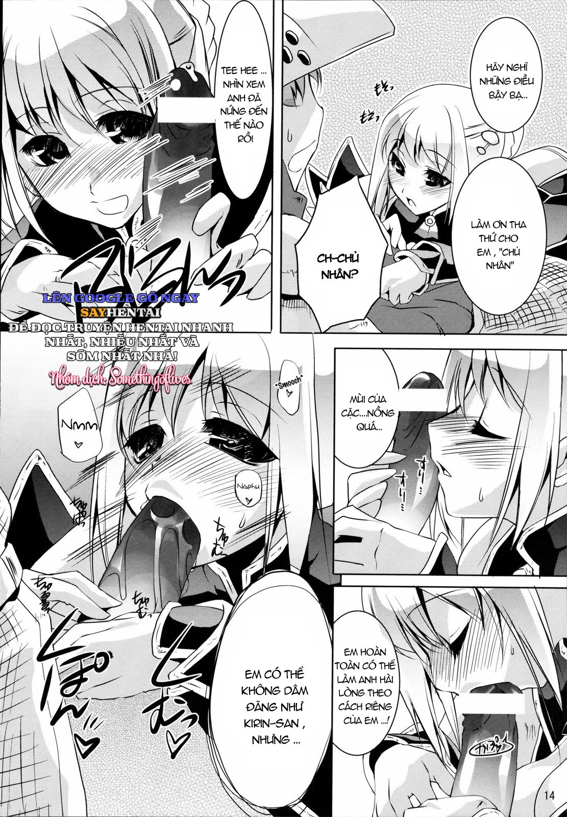 Thực Thực Hư Hư Trong Cõi Mê Lộ - Trang 13