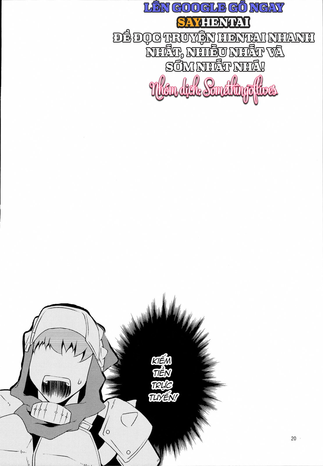 Thực Thực Hư Hư Trong Cõi Mê Lộ - Trang 19