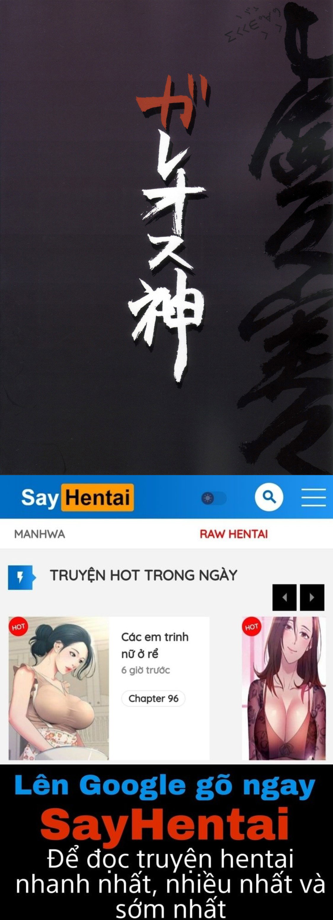 Thực Thực Hư Hư Trong Cõi Mê Lộ - Trang 22