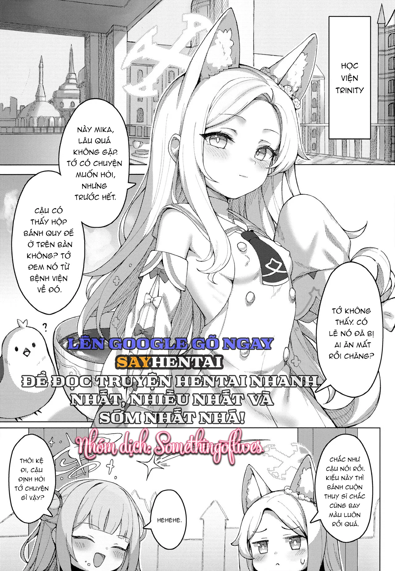 Mầm Sống Kết Tinh Cùng Nàng Seia Quyến Rũ - Trang 2