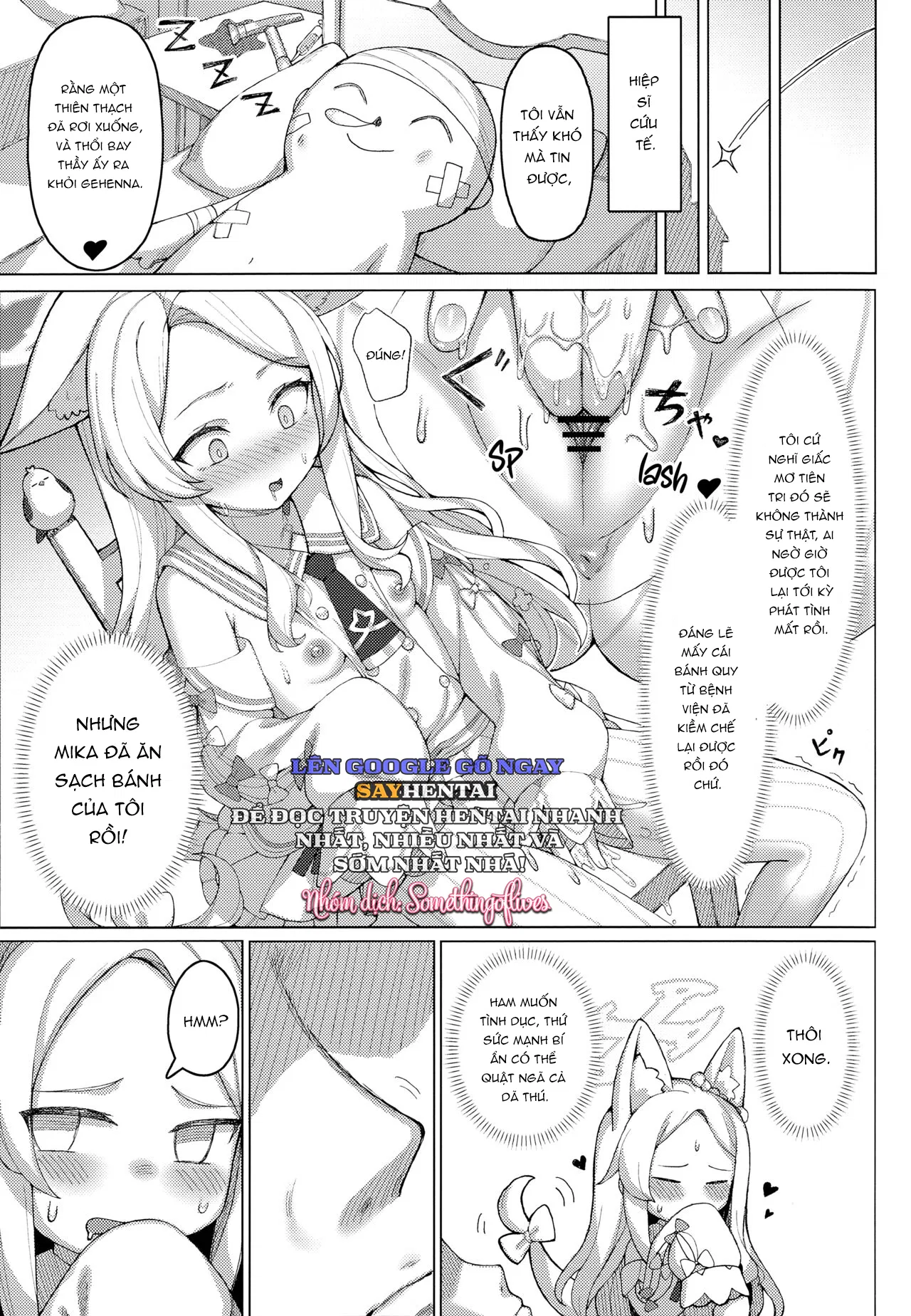 Mầm Sống Kết Tinh Cùng Nàng Seia Quyến Rũ - Trang 4