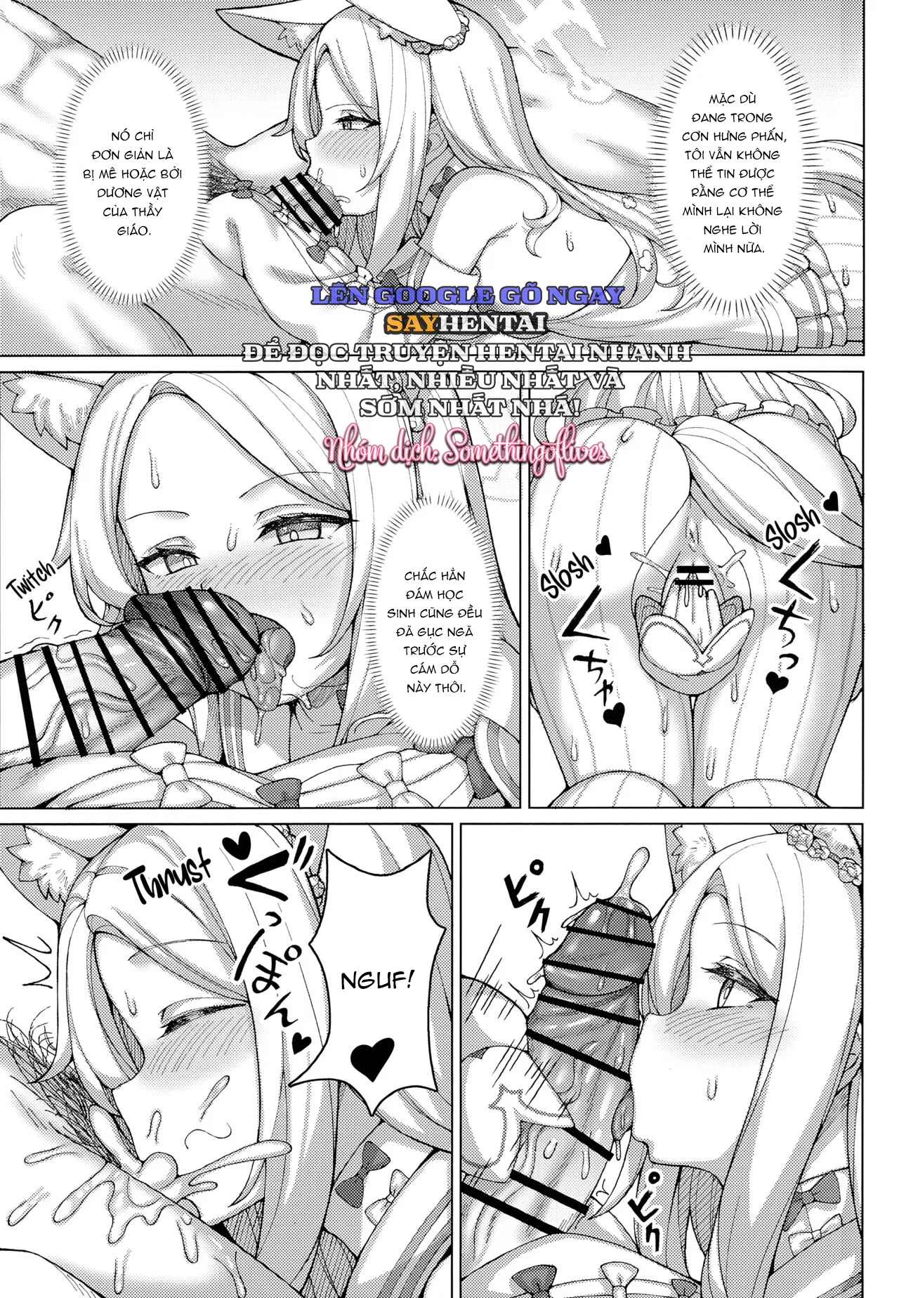 Mầm Sống Kết Tinh Cùng Nàng Seia Quyến Rũ - Trang 6