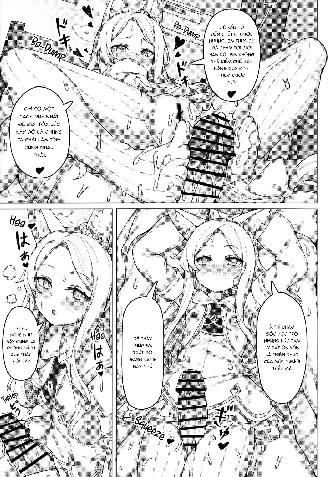 Mầm Sống Kết Tinh Cùng Nàng Seia Quyến Rũ - Trang 8