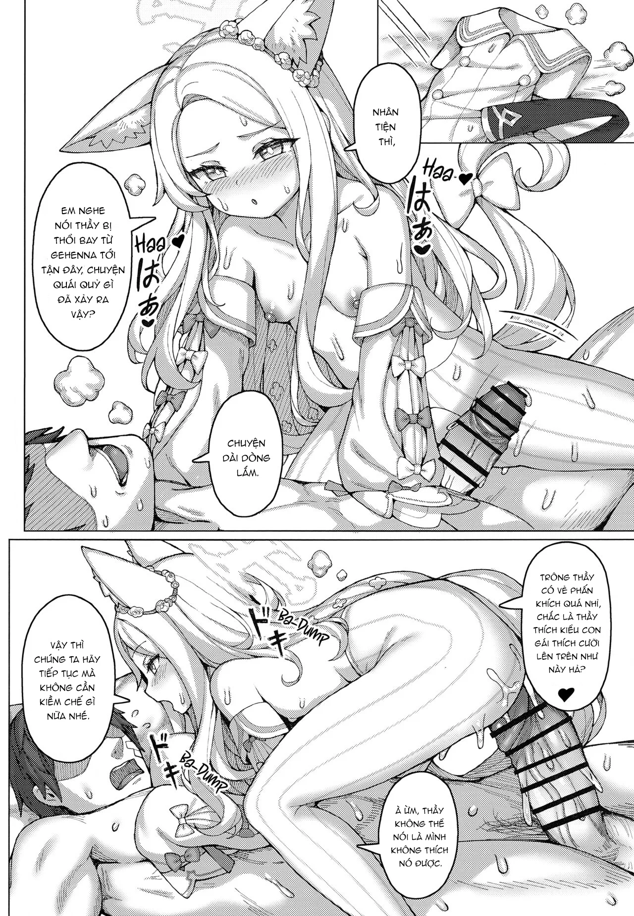 Mầm Sống Kết Tinh Cùng Nàng Seia Quyến Rũ - Trang 9