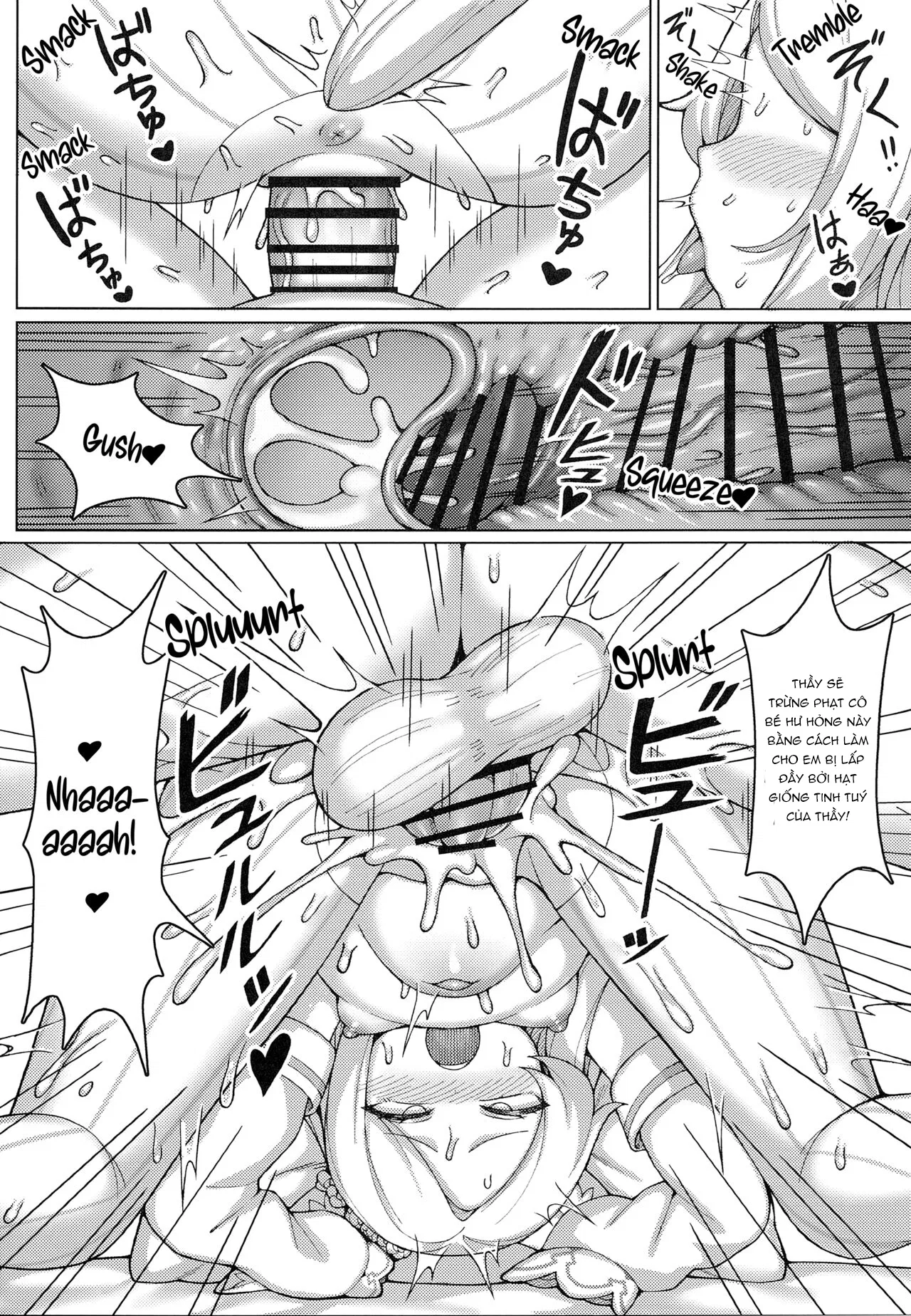 Mầm Sống Kết Tinh Cùng Nàng Seia Quyến Rũ - Trang 15