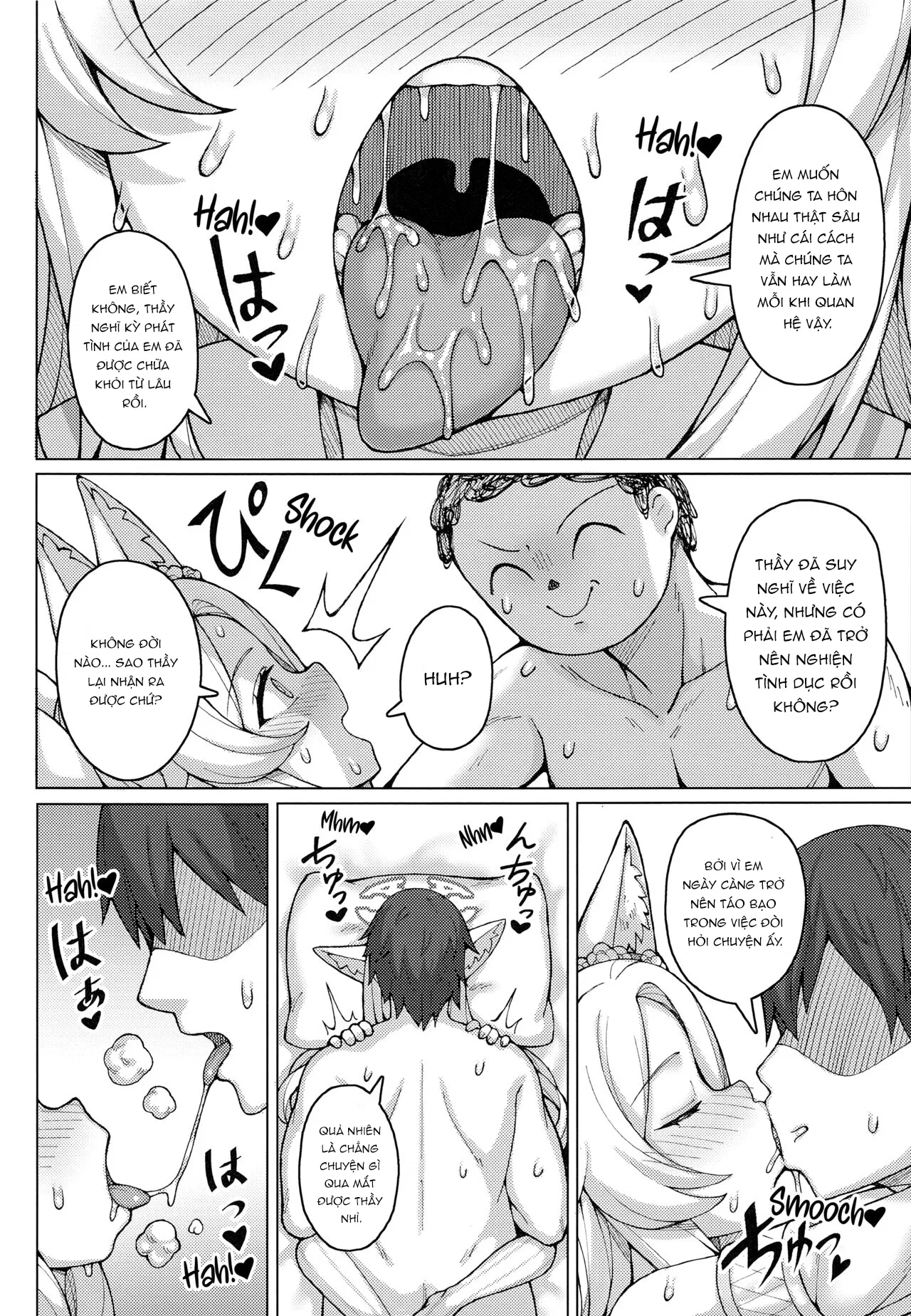 Mầm Sống Kết Tinh Cùng Nàng Seia Quyến Rũ - Trang 21