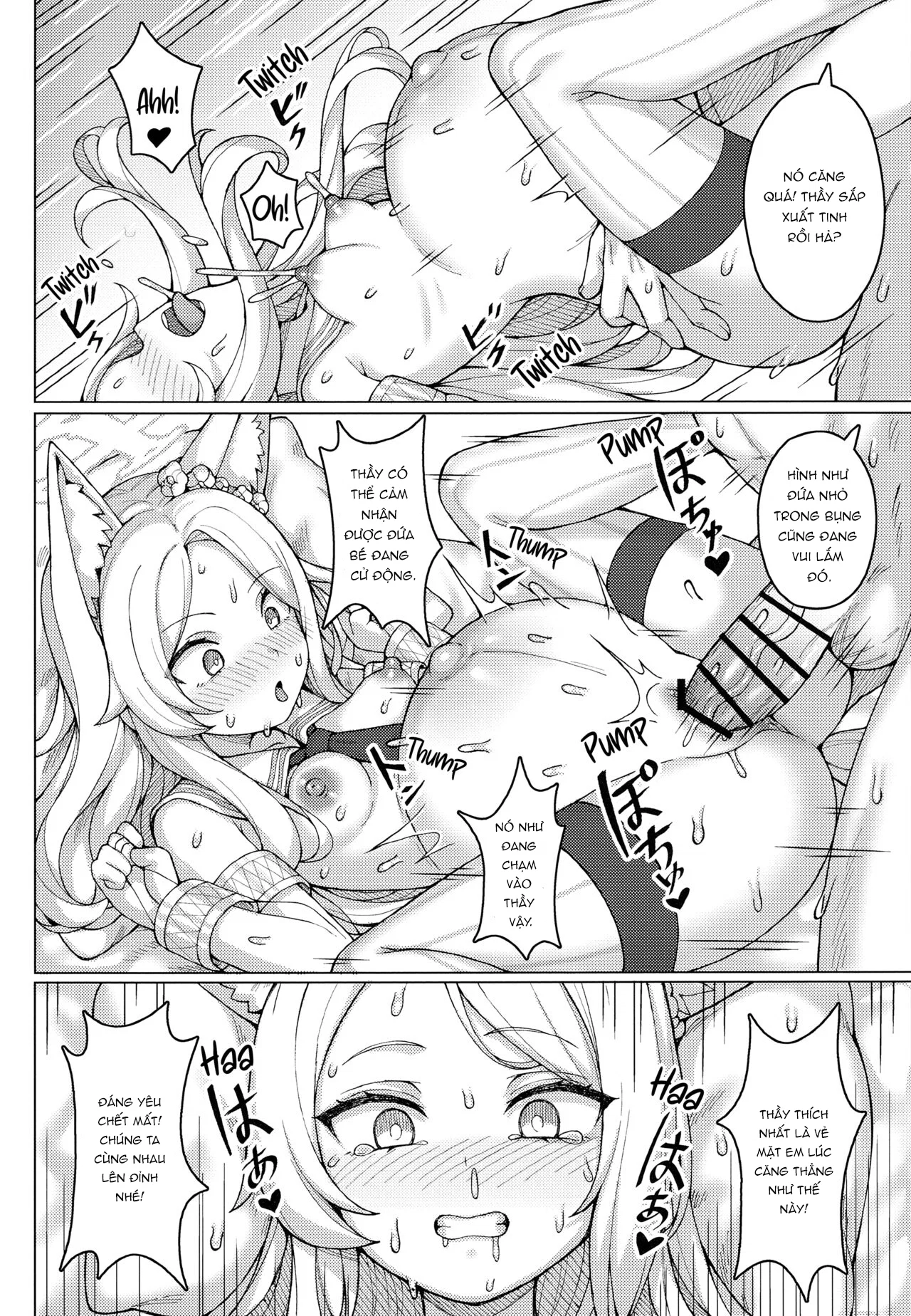 Mầm Sống Kết Tinh Cùng Nàng Seia Quyến Rũ - Trang 23