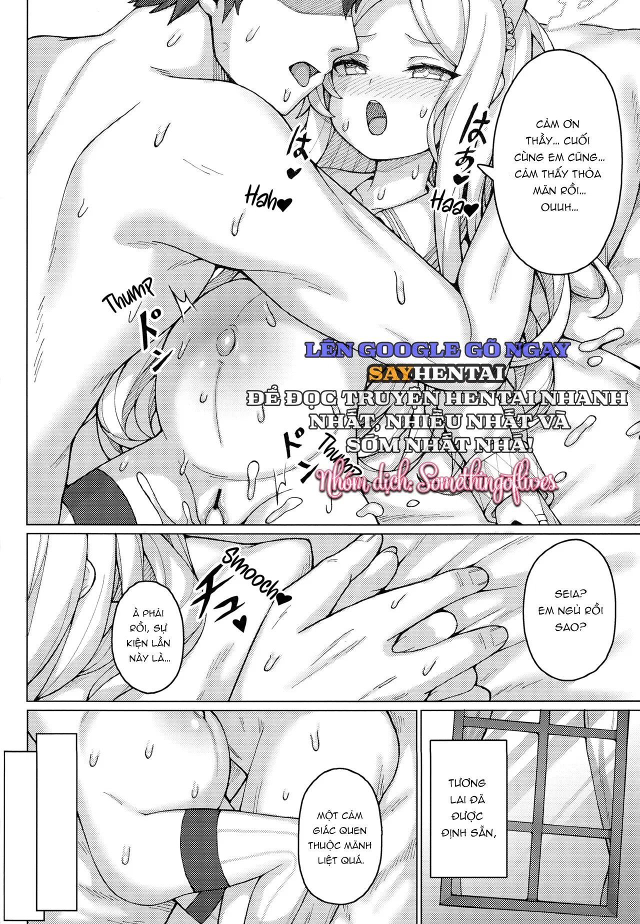 Mầm Sống Kết Tinh Cùng Nàng Seia Quyến Rũ - Trang 25