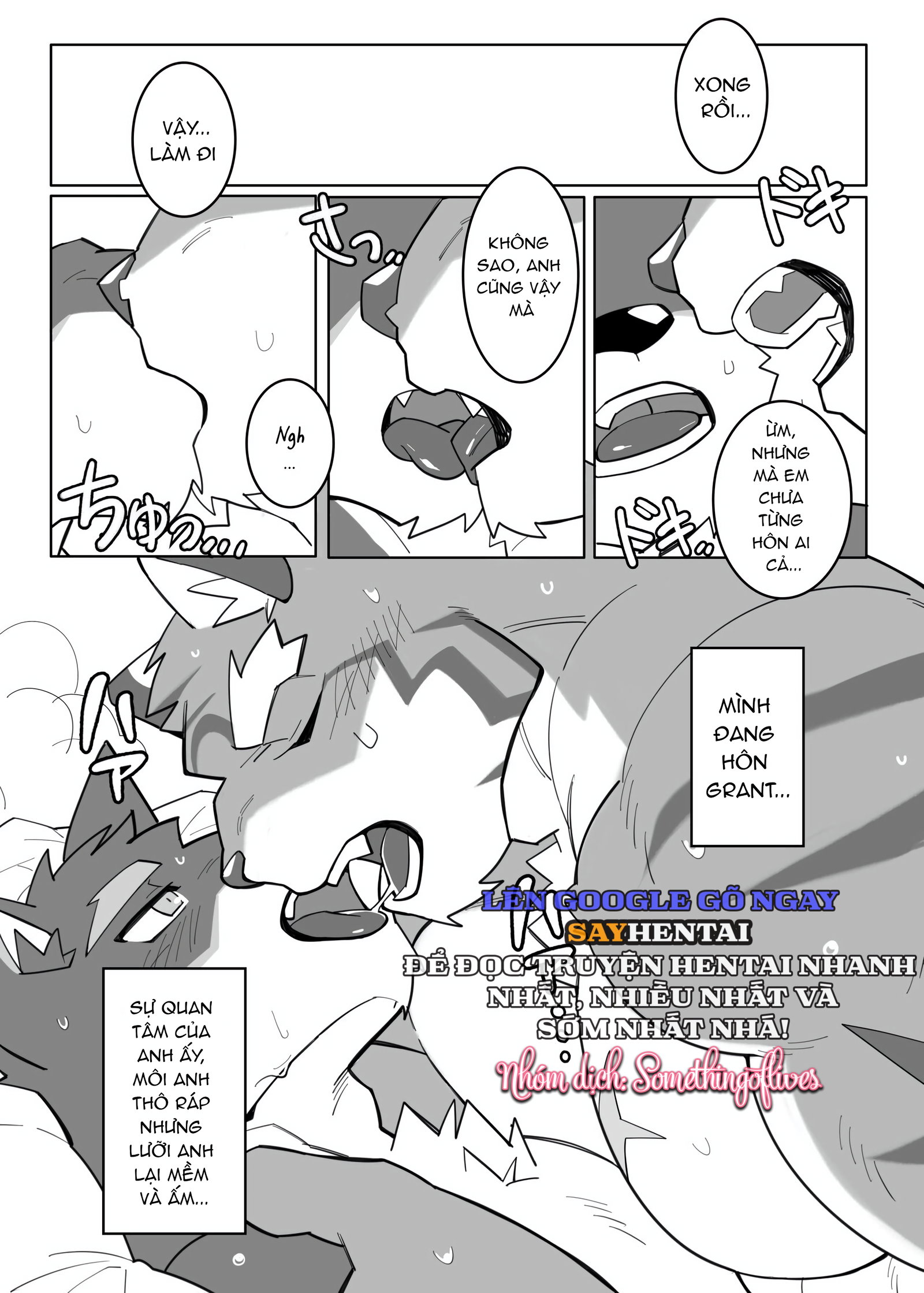 Dùng Thân Xác Để Viết Nên Chương Truyện Tình Tự - Trang 14