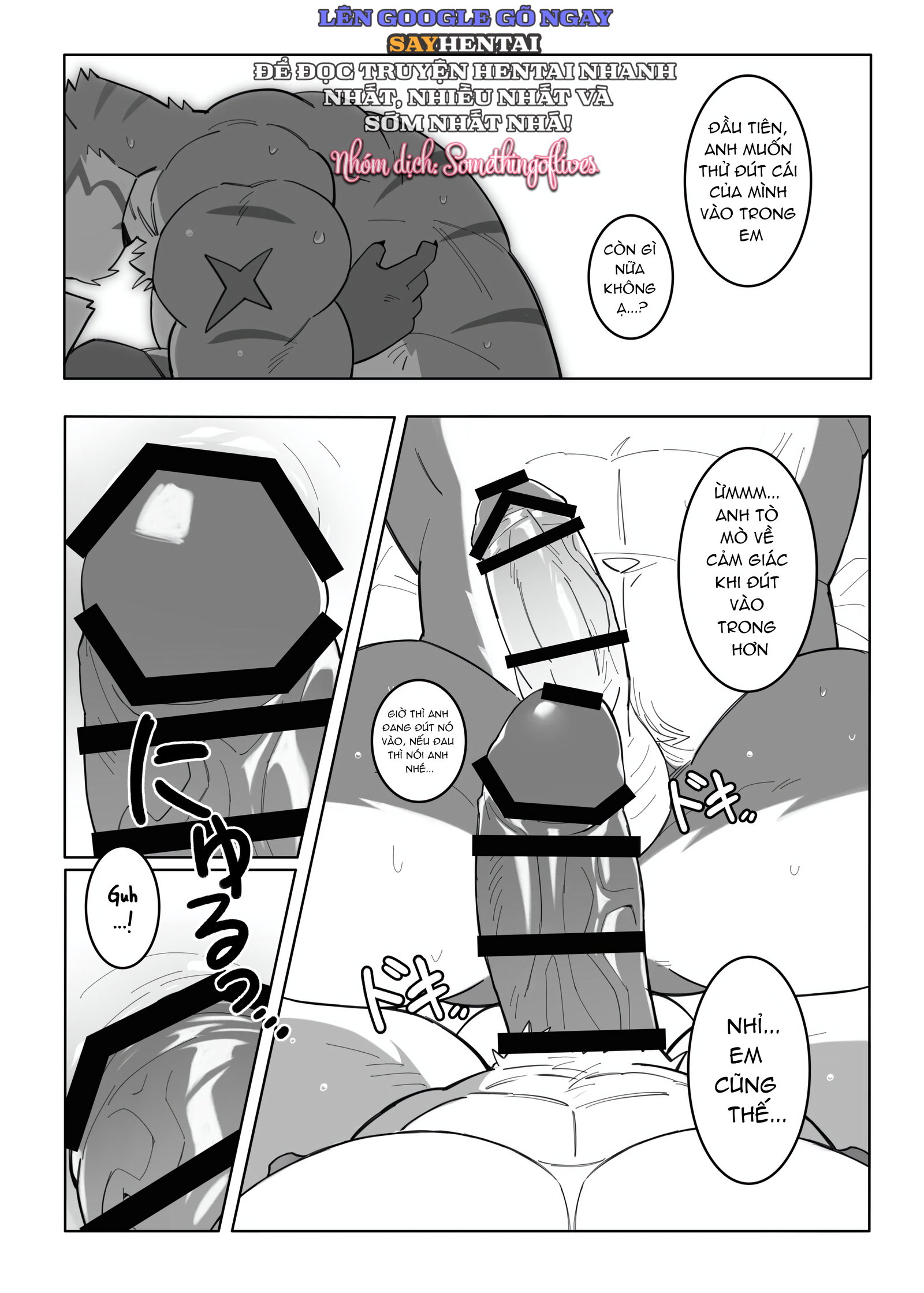 Dùng Thân Xác Để Viết Nên Chương Truyện Tình Tự - Trang 17