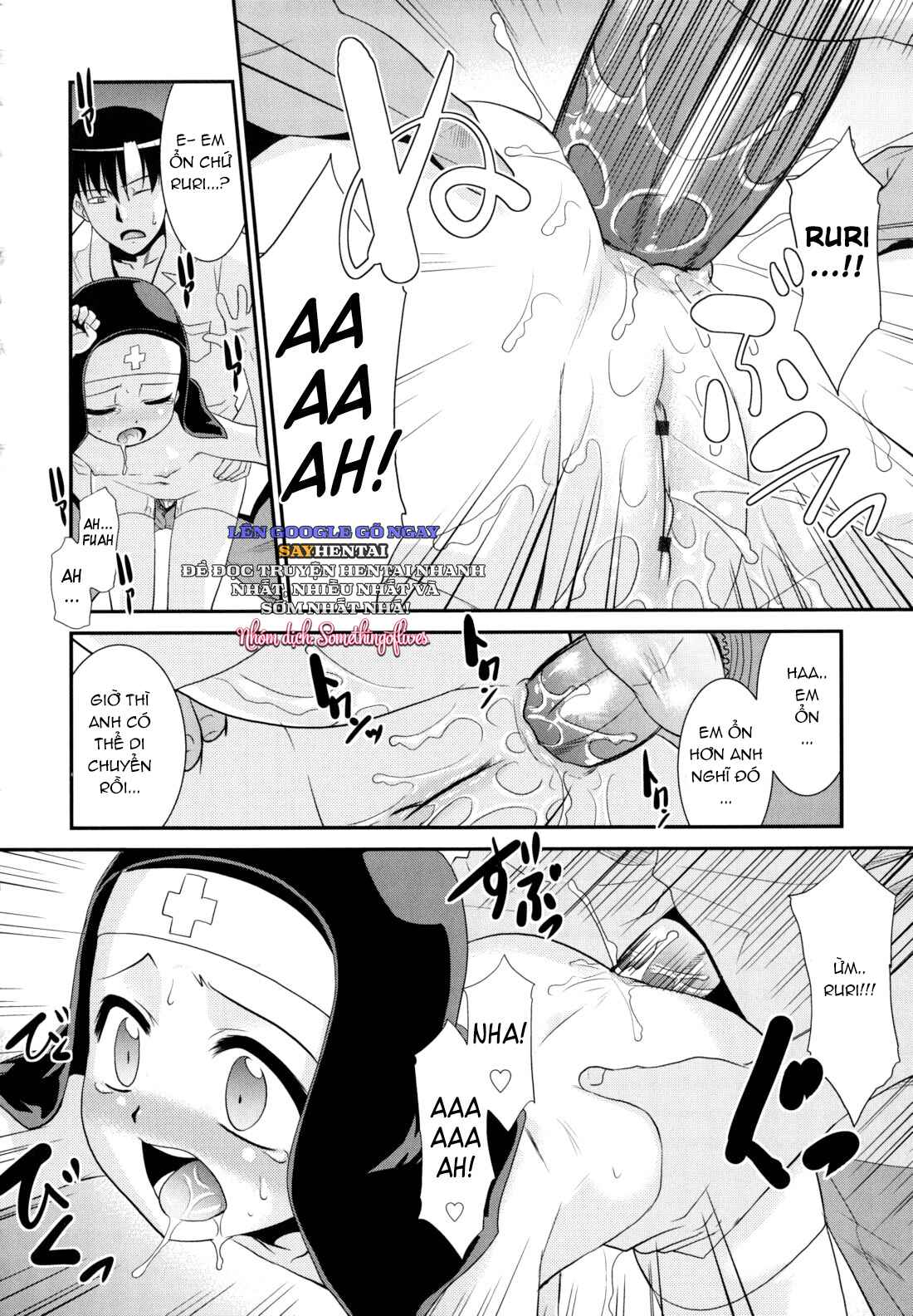 Nàng Em Gái Phiêu Lãng Chương 0 Đến 1 Và 9 - Trang 19