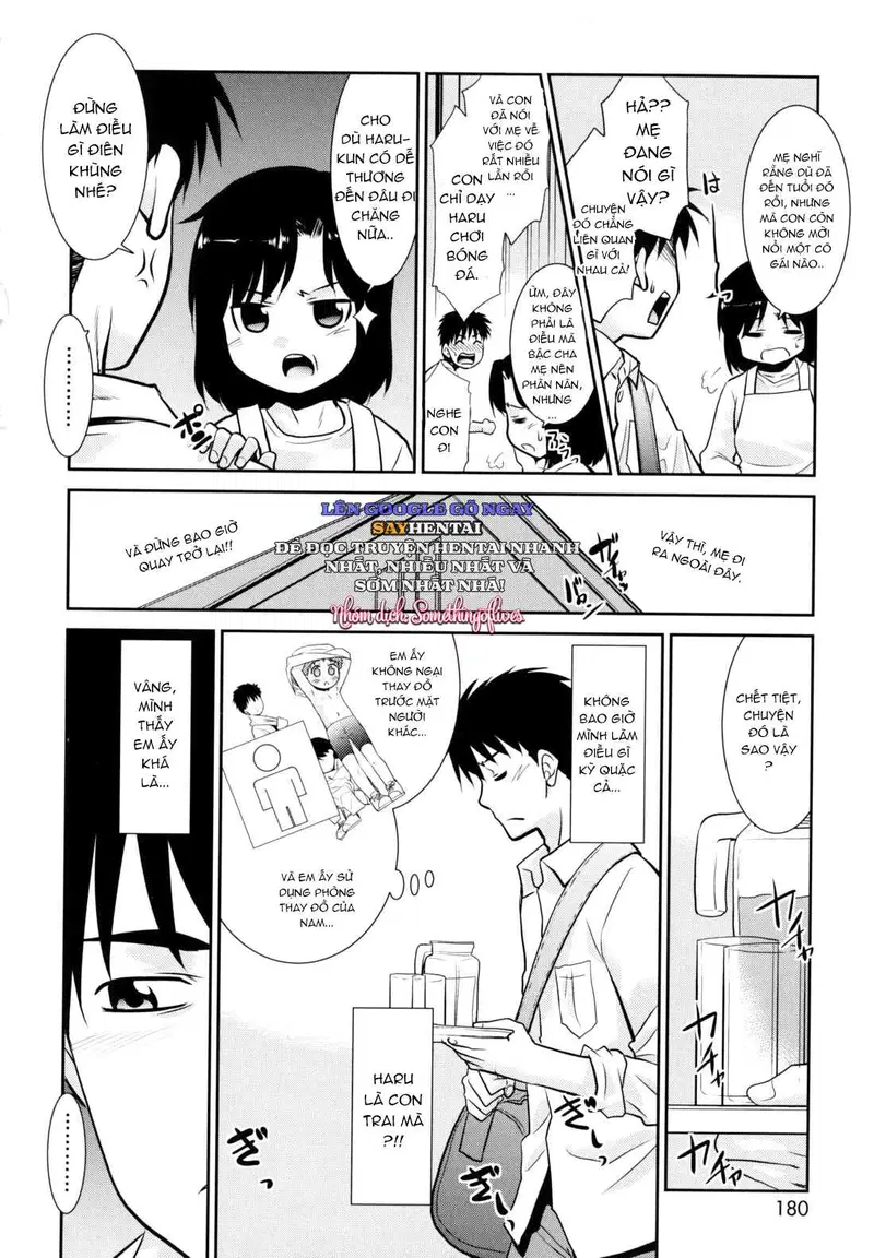 Nàng Em Gái Phiêu Lãng Chương 0 Đến 1 Và 9 - Trang 2