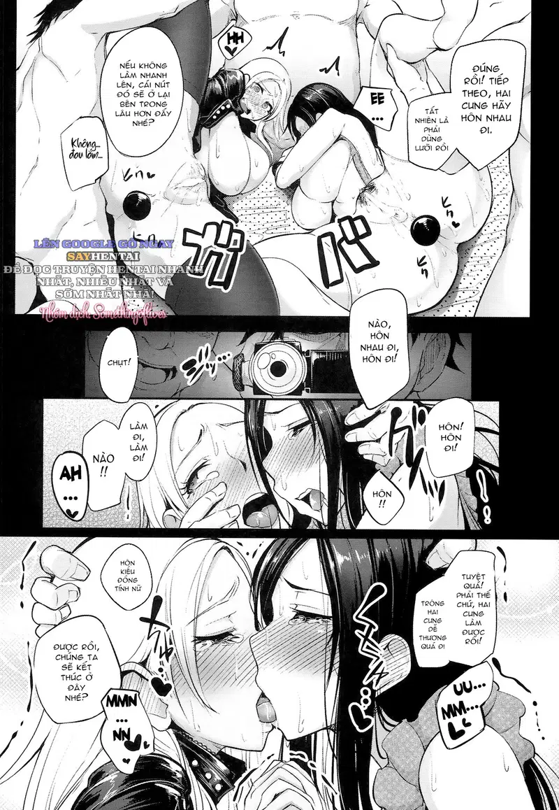 Nàng Thần Tượng Chẳng Bao Giờ Làm Những Chuyện Như Thế Đâu - Trang 17