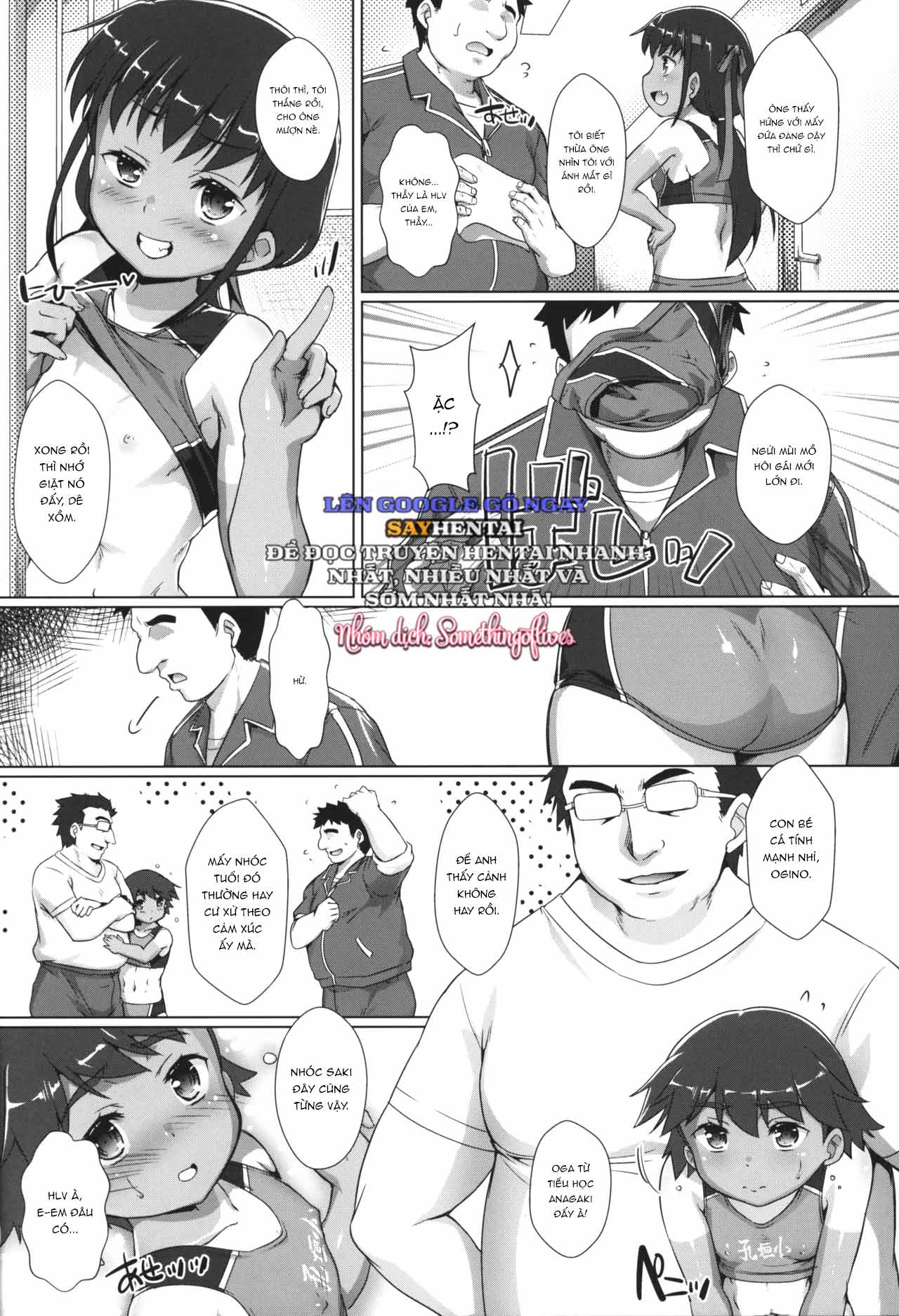 Nàng Thiếu Nữ Trong Vòng Xoáy Dục Vọng Phần 6 - Trang 3