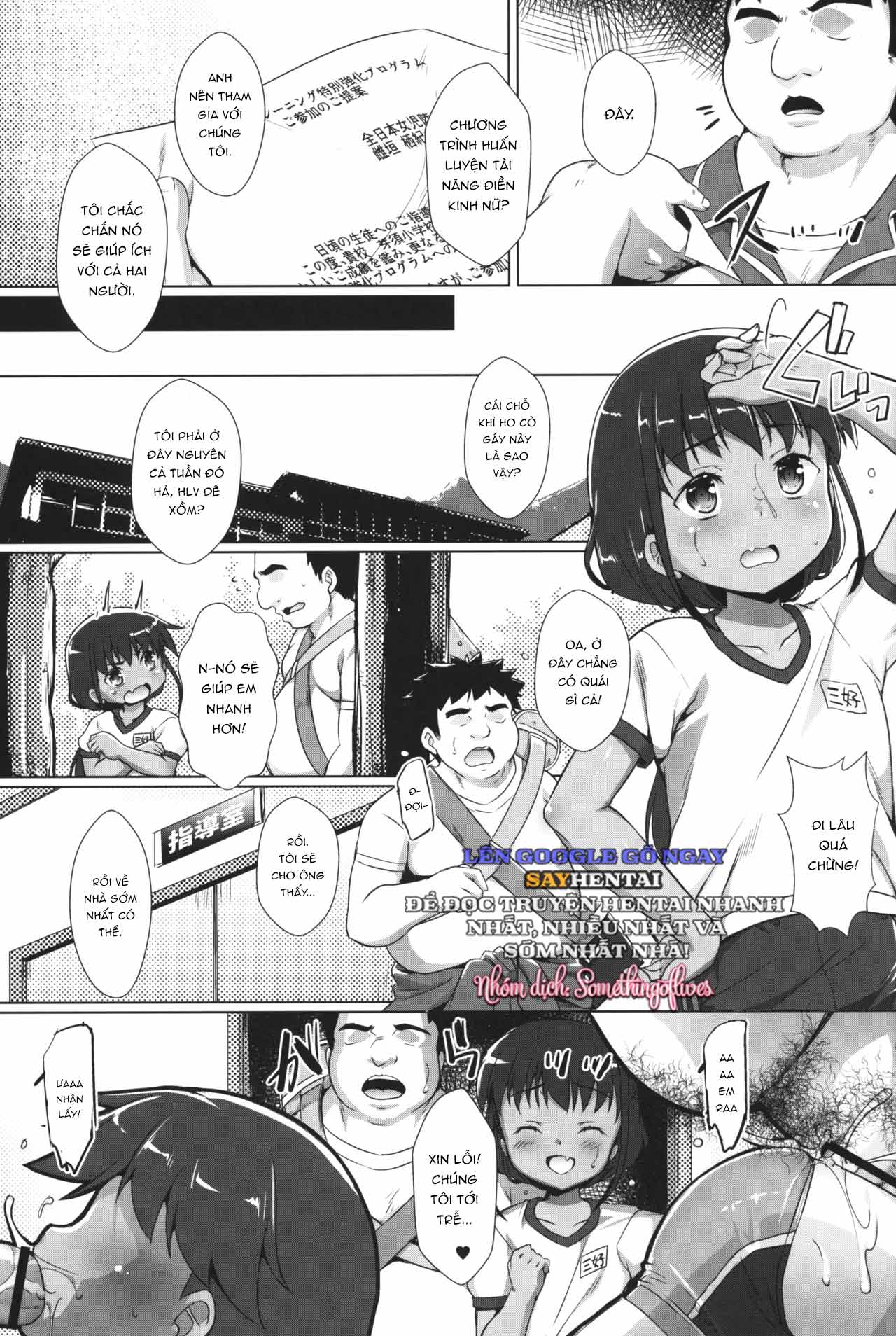 Nàng Thiếu Nữ Trong Vòng Xoáy Dục Vọng Phần 6 - Trang 4