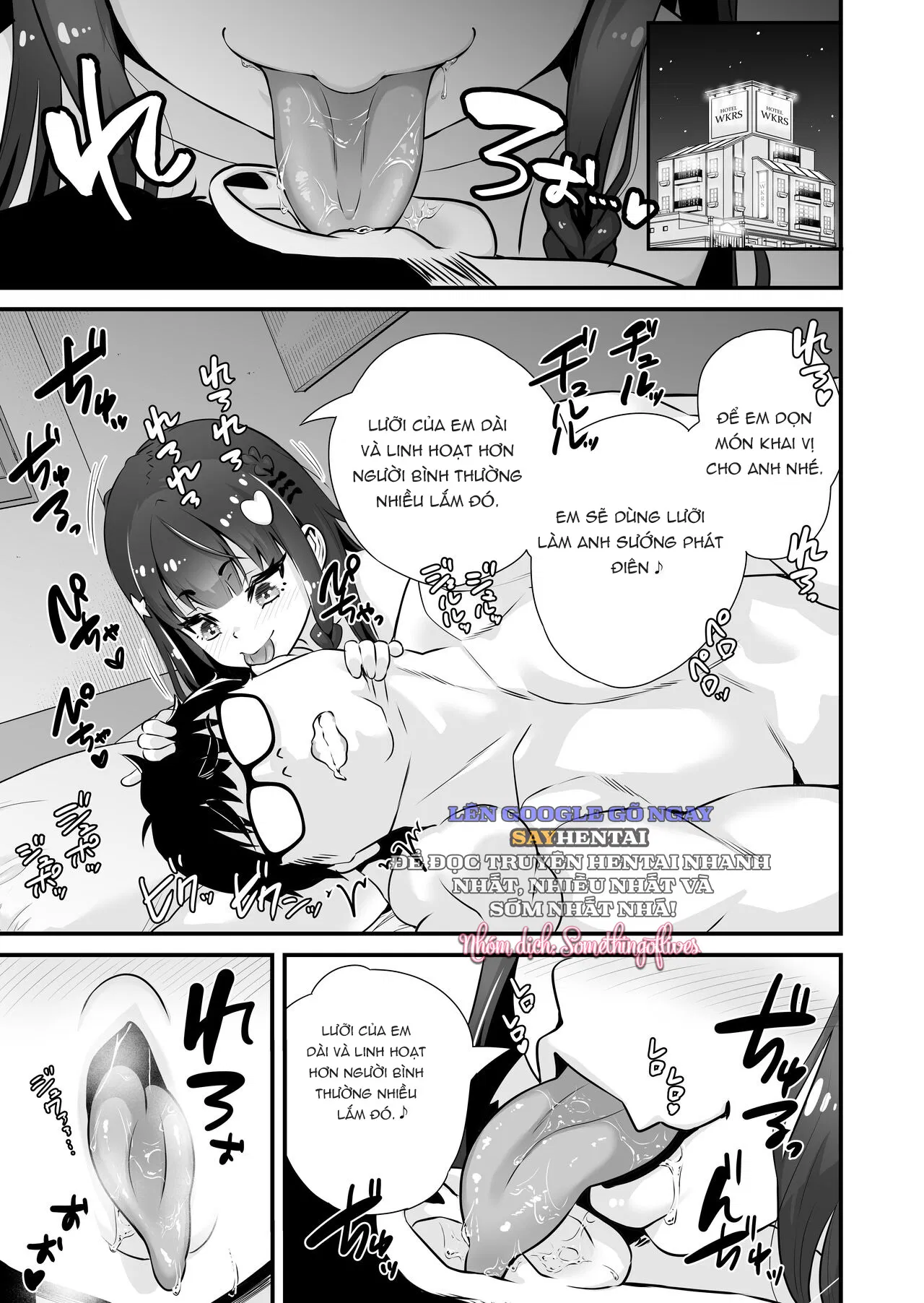 Cuộc Đối Đầu Giữa Nàng Quỷ Sayaka Và Gã Đàn Ông Sung Mãn - Trang 4