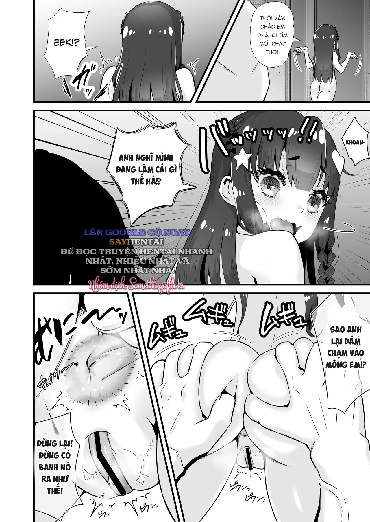 Cuộc Đối Đầu Giữa Nàng Quỷ Sayaka Và Gã Đàn Ông Sung Mãn - Trang 13