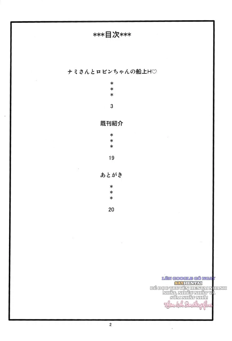 Cuộc Phiêu Lưu Của Nami Và Robin Phần 6 - Trang 3
