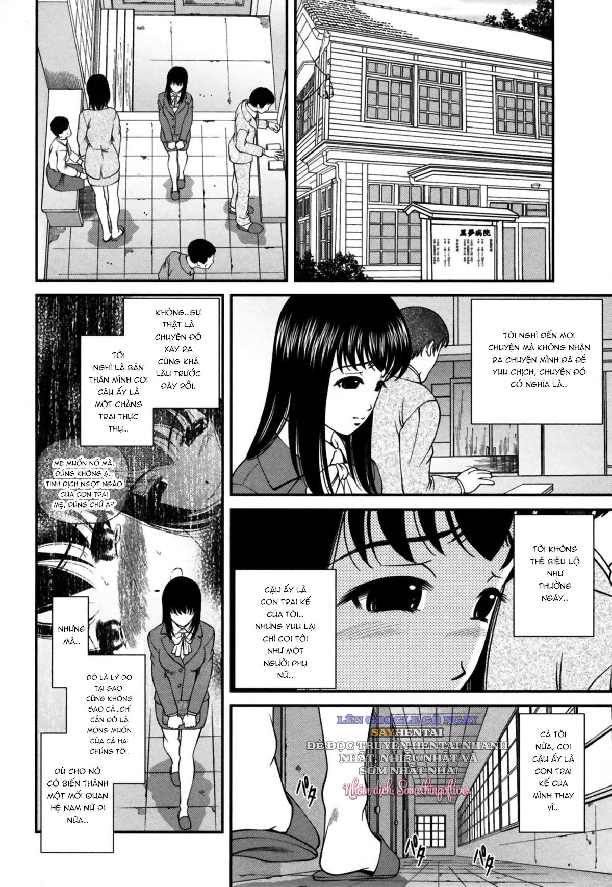 Hồ Sơ Trong Những Giấc Mơ Đen Hồ Sơ Số 16 Nàng Risa - Trang 4