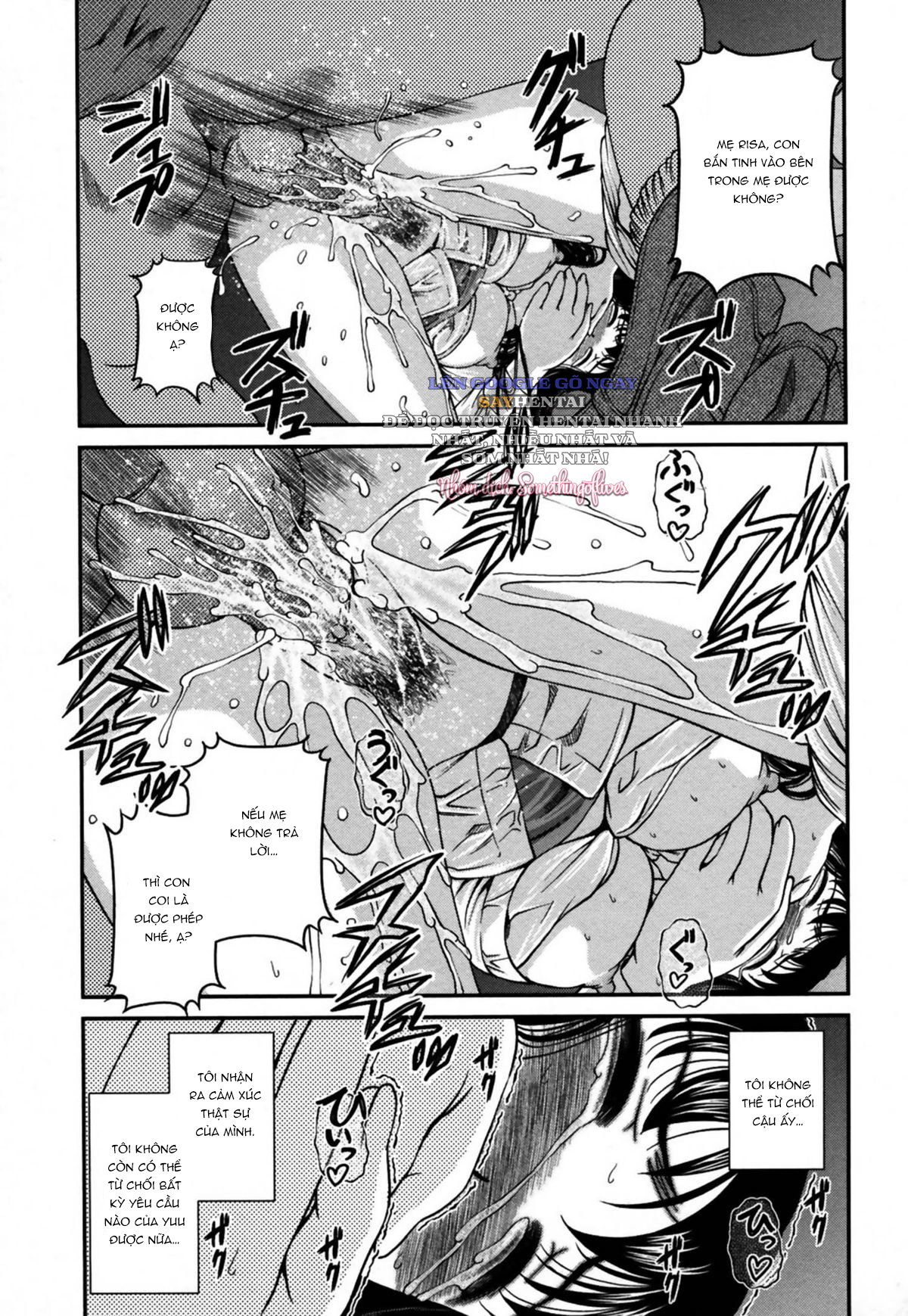 Hồ Sơ Trong Những Giấc Mơ Đen Hồ Sơ Số 16 Nàng Risa - Trang 15