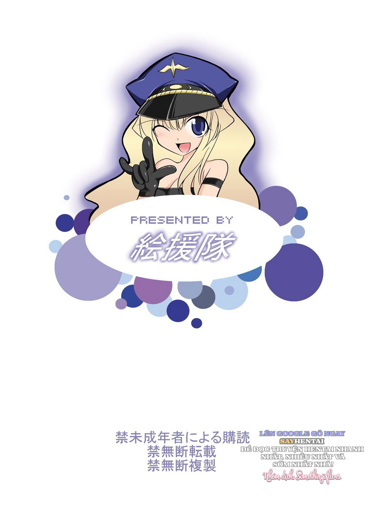 Phiên Đấu Giá Nàng Sheryl Đầy Kịch Tính - Trang 30