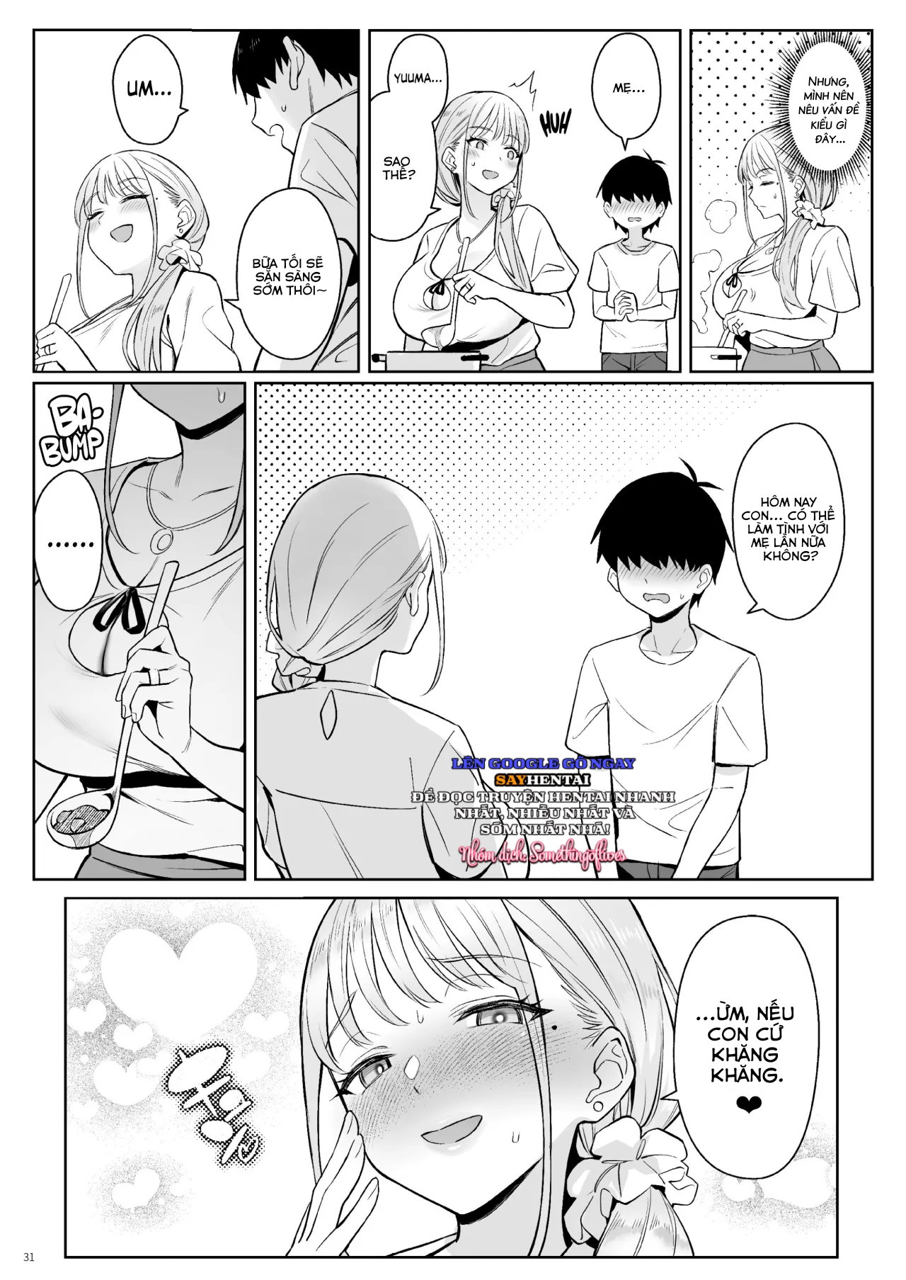 Chuyện nhà cựu thiếu nữ ma pháp - Trang 15