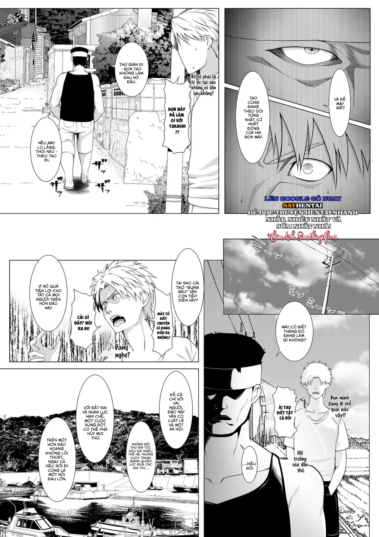 Đảo Mang Thai 4_ Những thiếu nữ quằn quại khi bị cấy giống - Trang 5