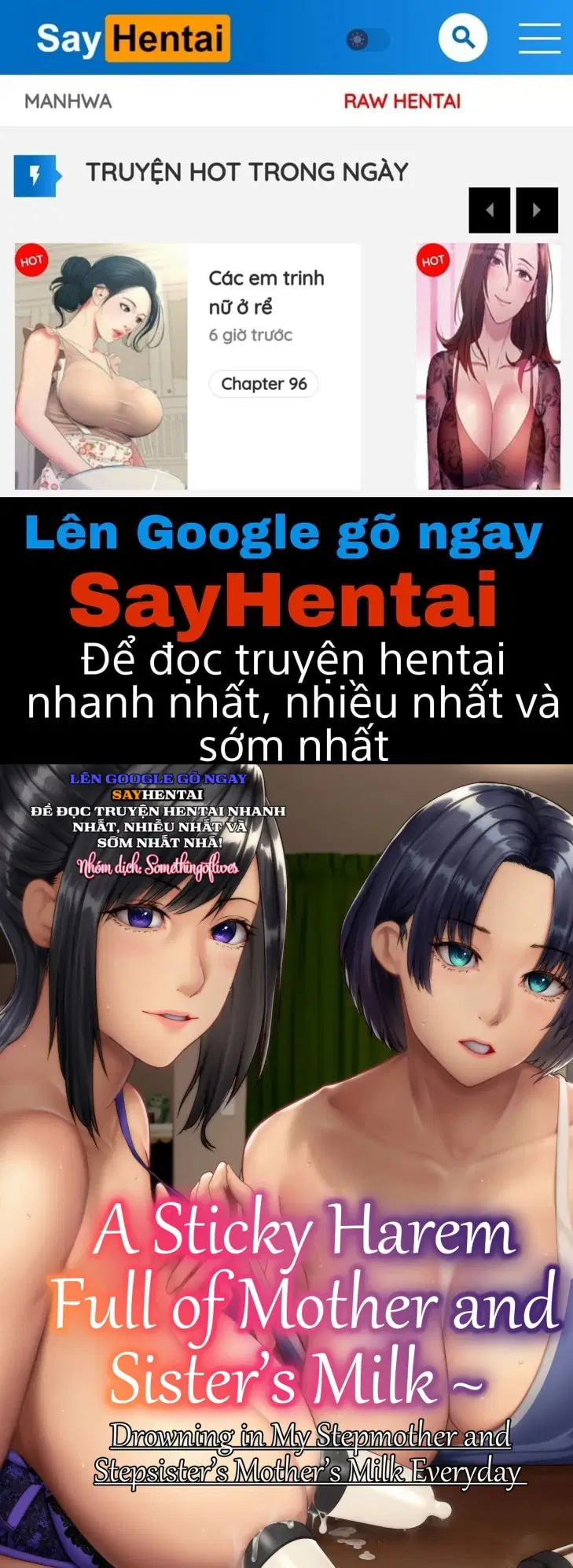 Hậu cung dính đầy sữa mẹ và chị gái ~ Đắm chìm trong sữa mẹ kế và chị kế mỗi ngày - Trang 1