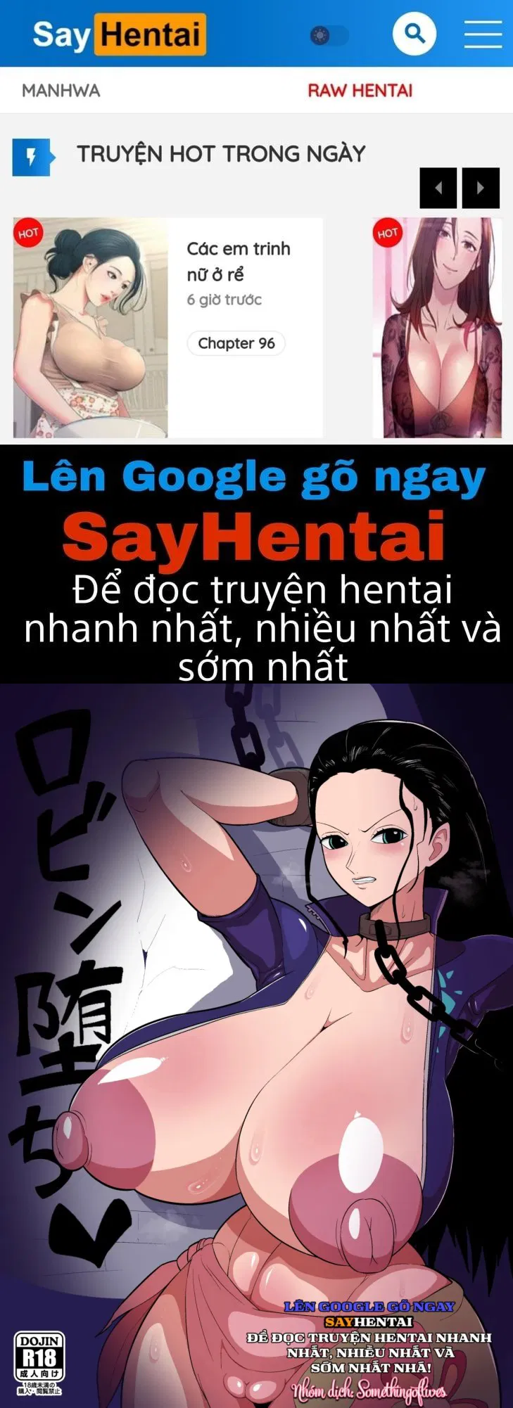 Robin Ochi - Trang 1